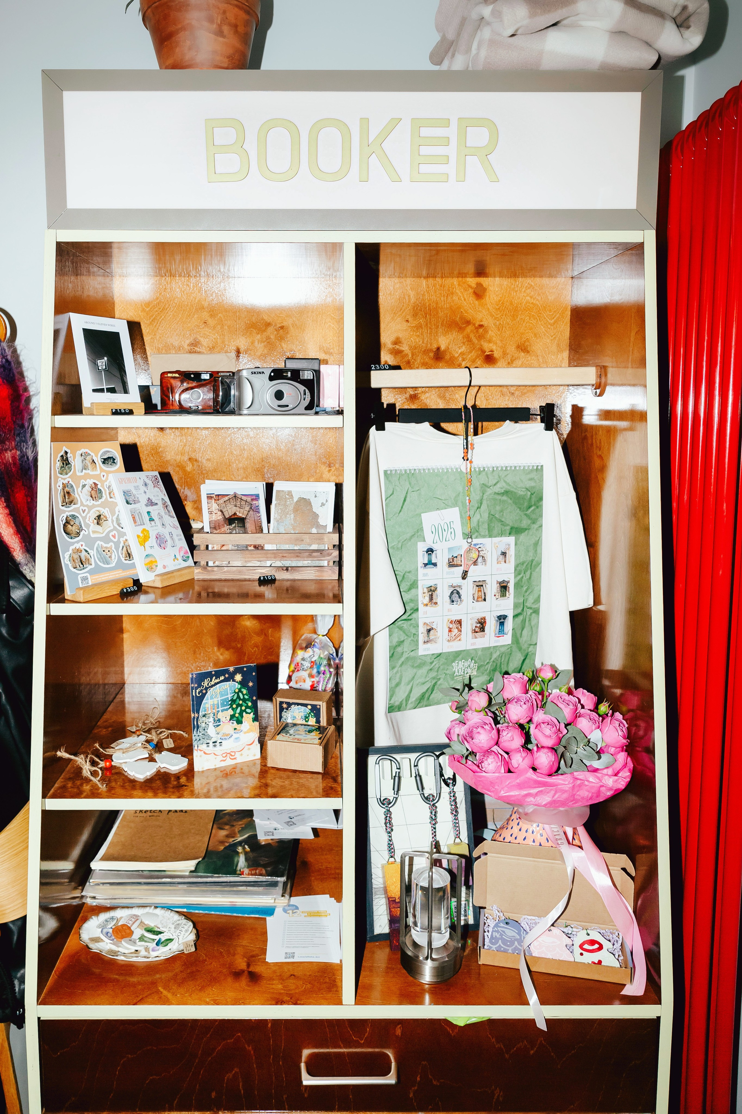 Праздник | Celebration. Фотограф Иван Конев | Свадебный и event-фотограф