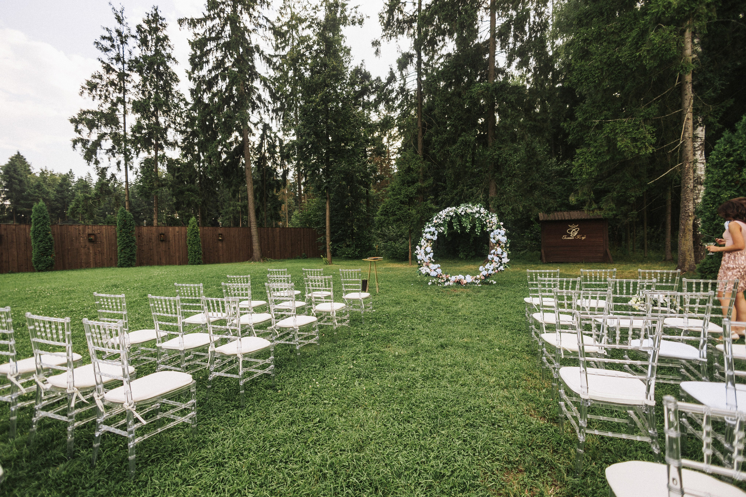 Дмитрий и Алина. Свадебный фотограф Маргарита Глумскова