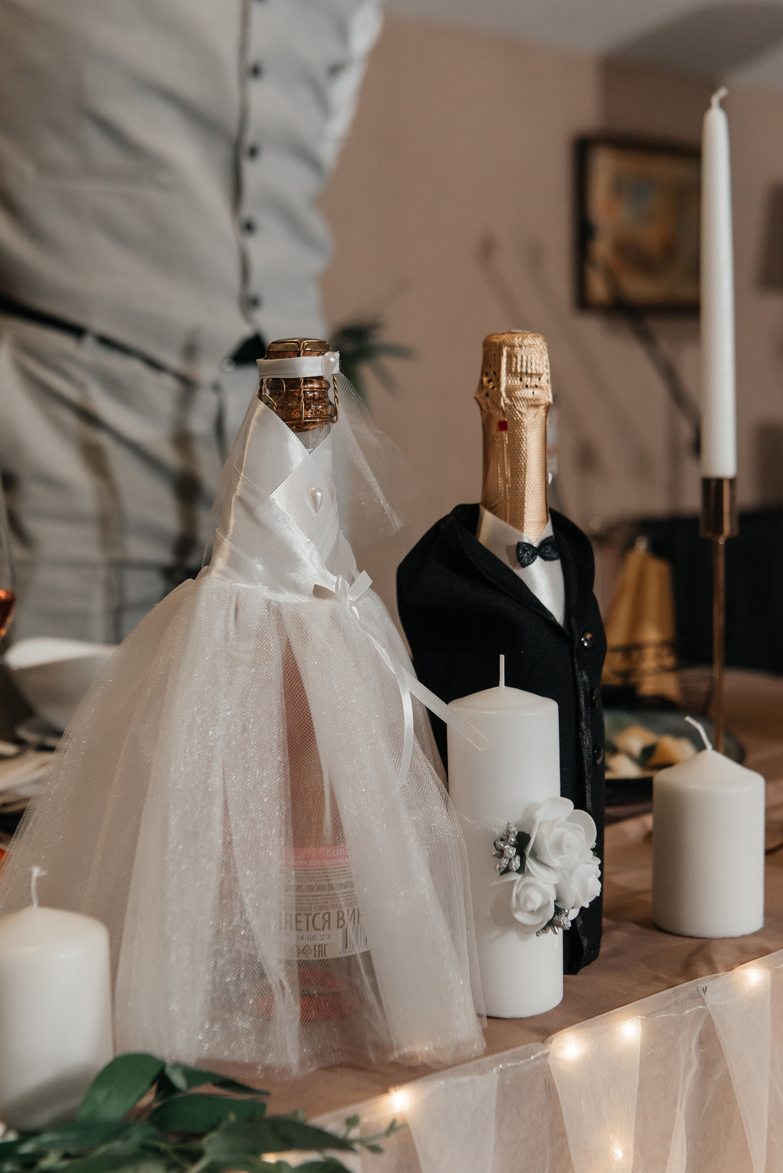 Maria & Vladislav. Свадебный и семейный фотограф | Екатерина Вяткина