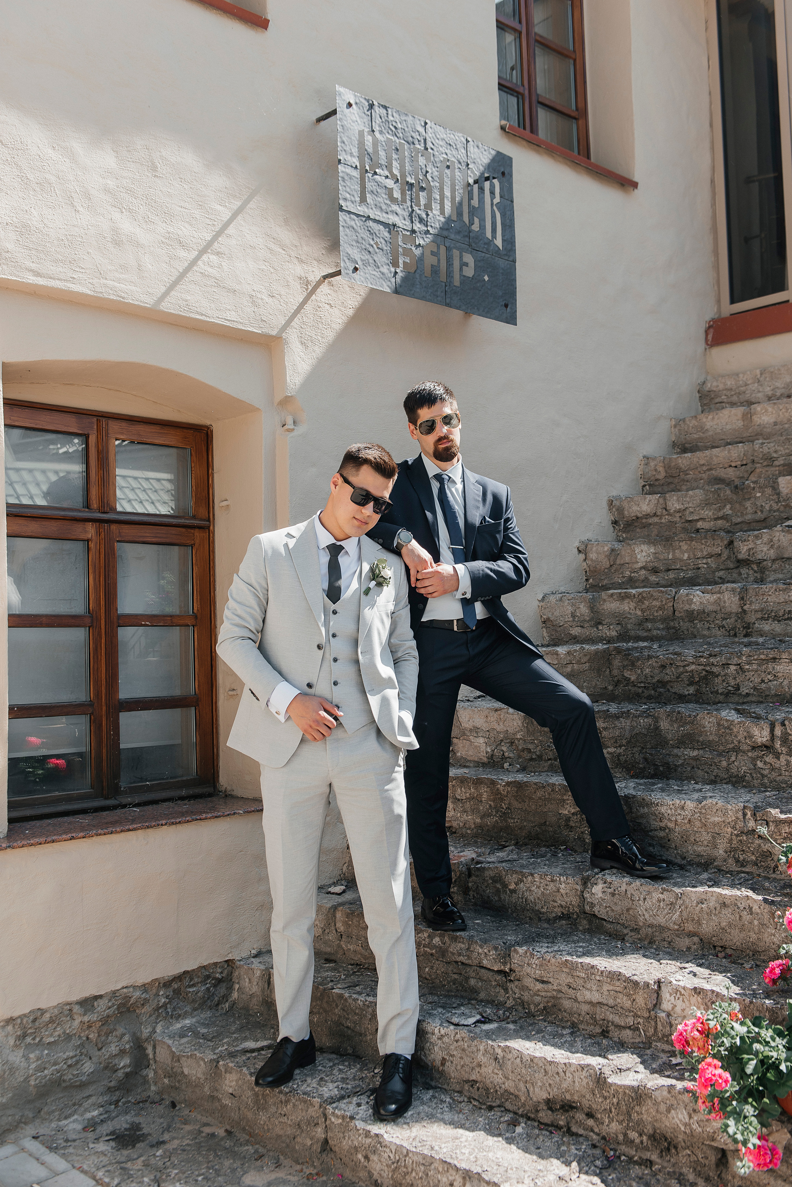 Maria & Vladislav. Свадебный и семейный фотограф | Екатерина Вяткина