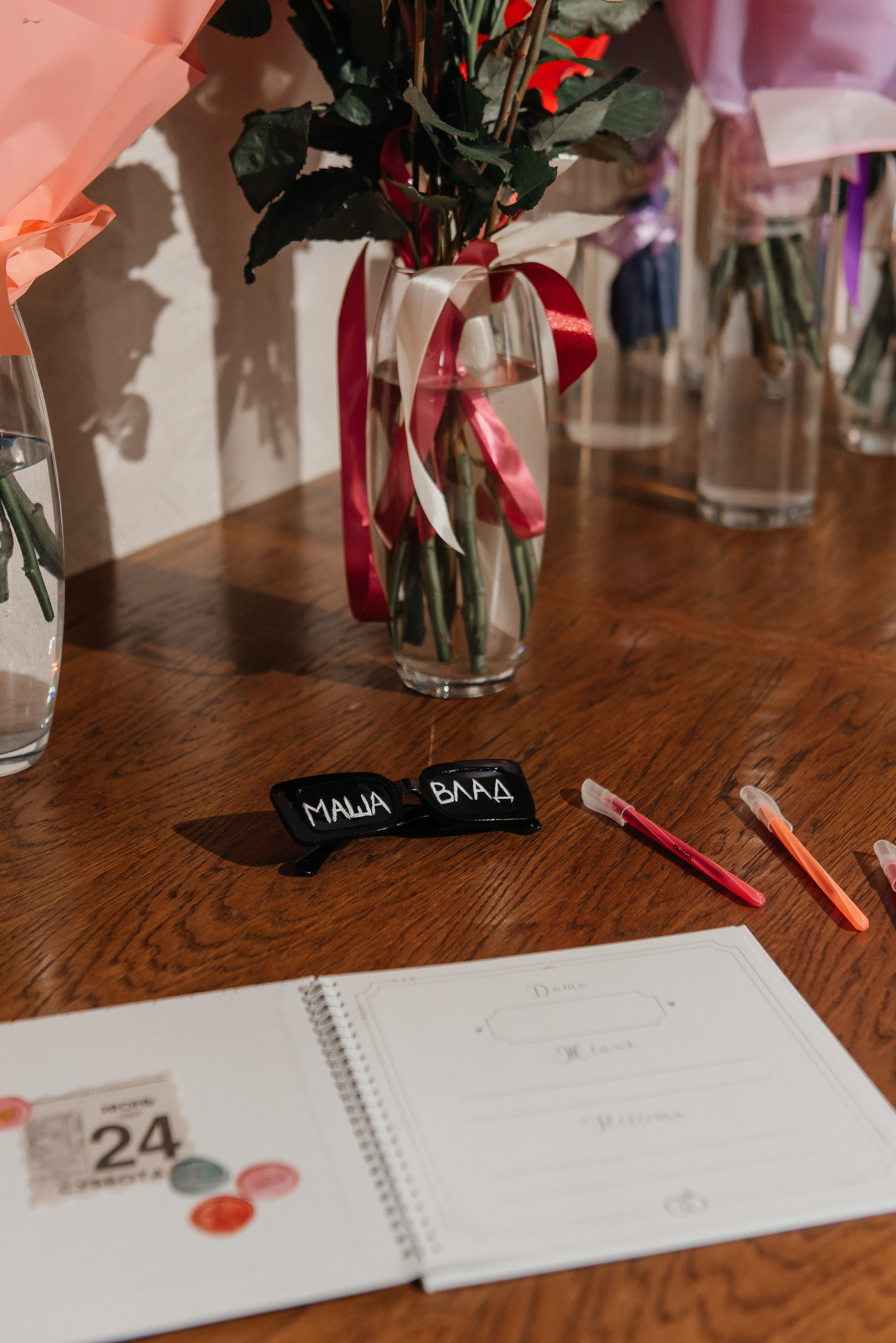 Maria & Vladislav. Свадебный и семейный фотограф | Екатерина Вяткина