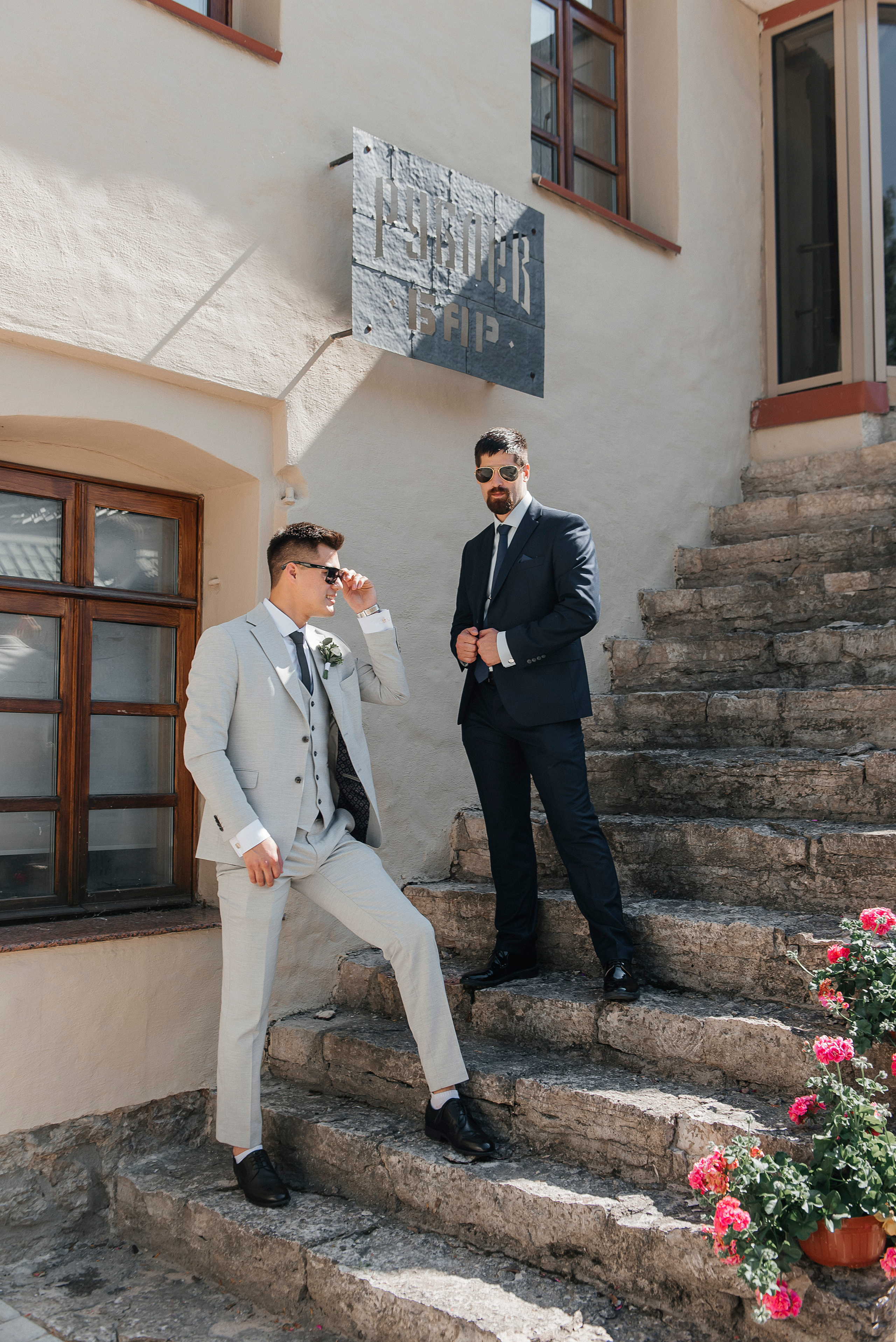 Maria & Vladislav. Свадебный и семейный фотограф | Екатерина Вяткина