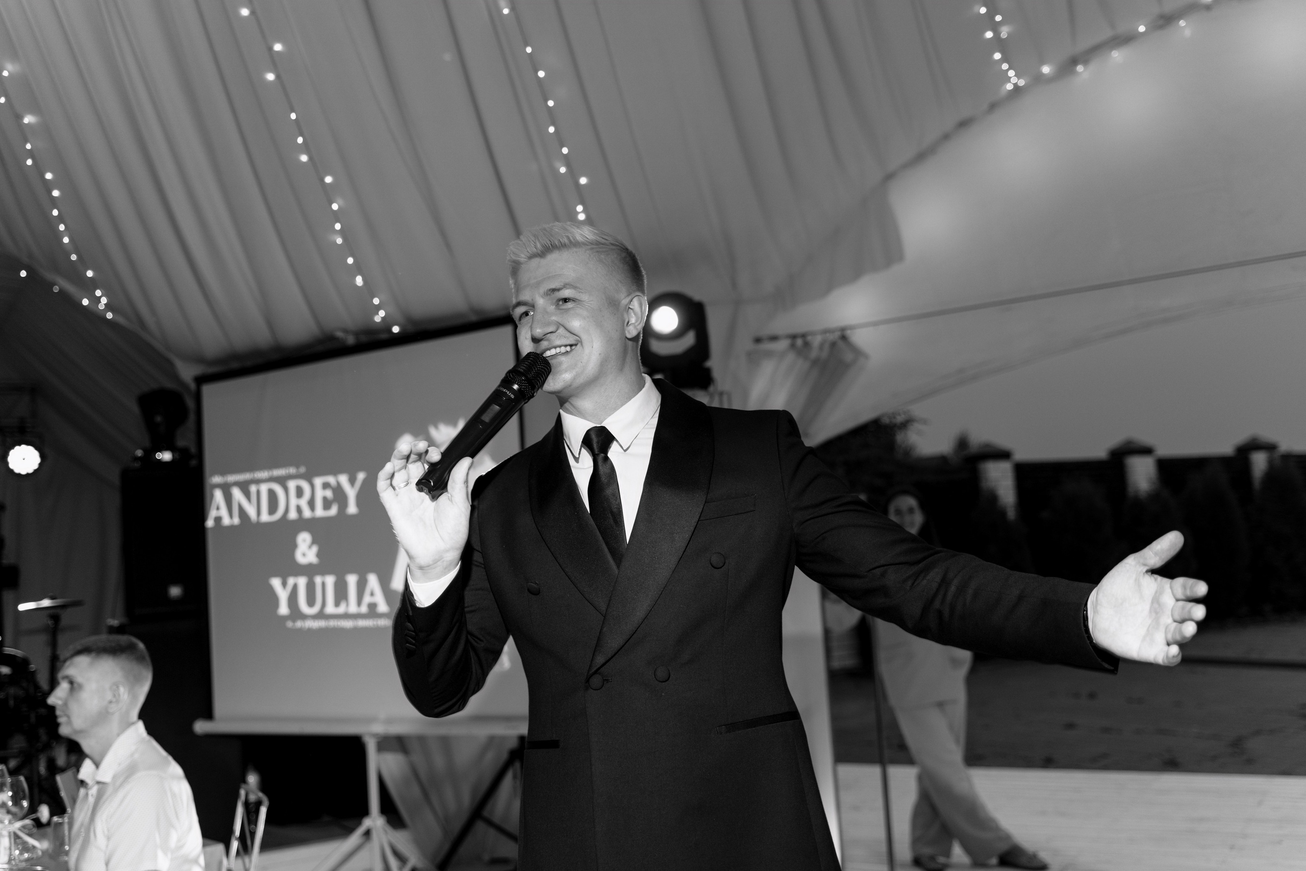 Юля Андрей. Свадебный фотограф Воронеж