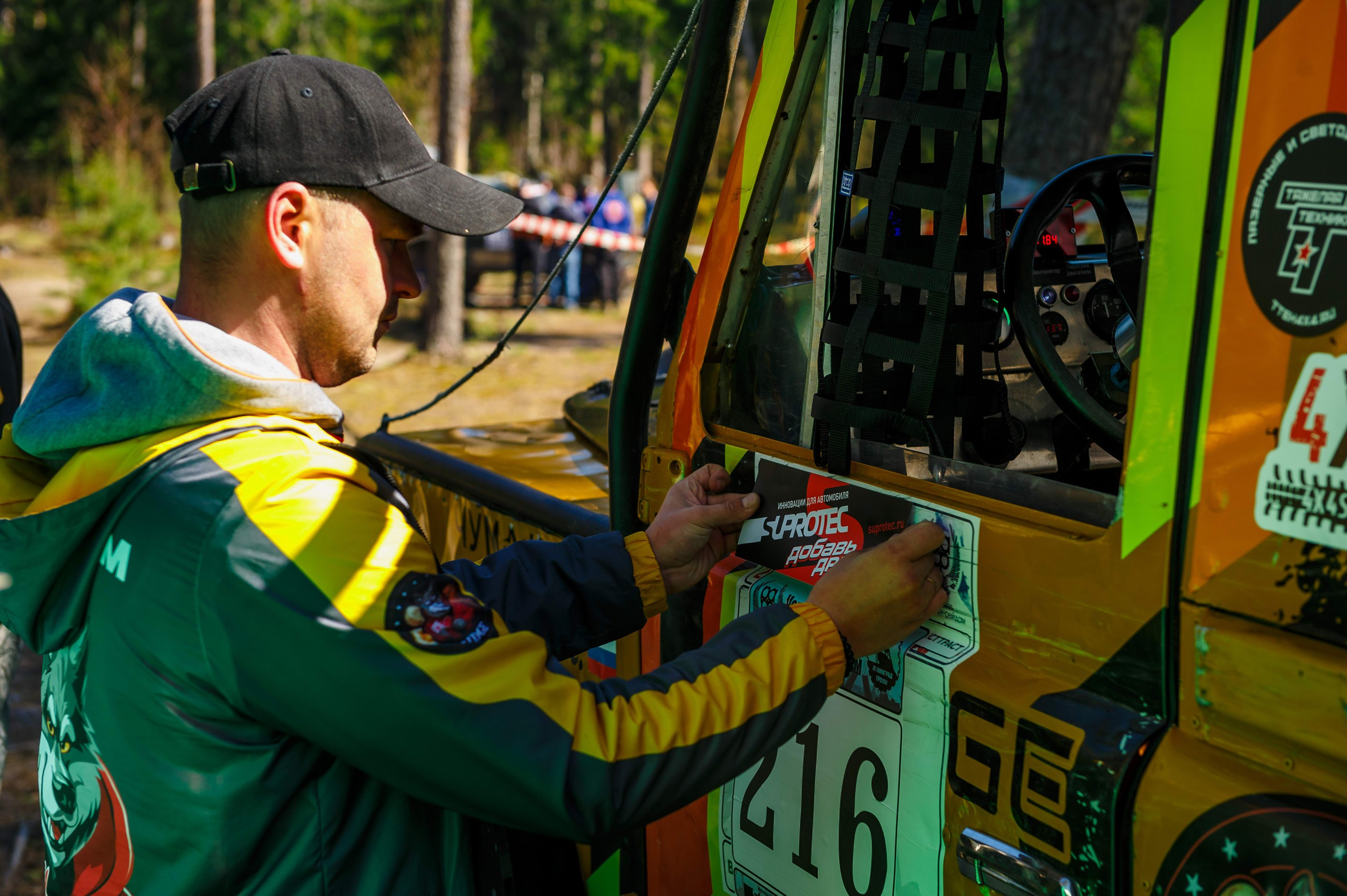 Ленинград-трофи 2024 — базлаг, АП и ТИ. Фотограф Алексей Алексеев