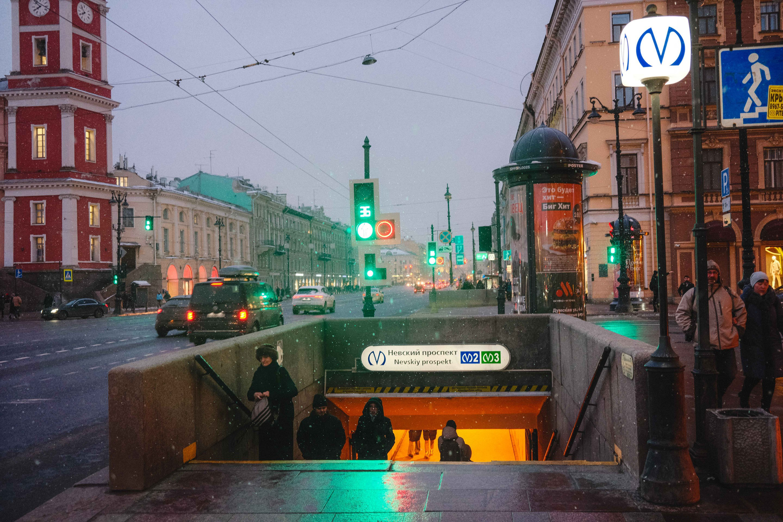 2023.03. Фотограф Алексей Алексеев