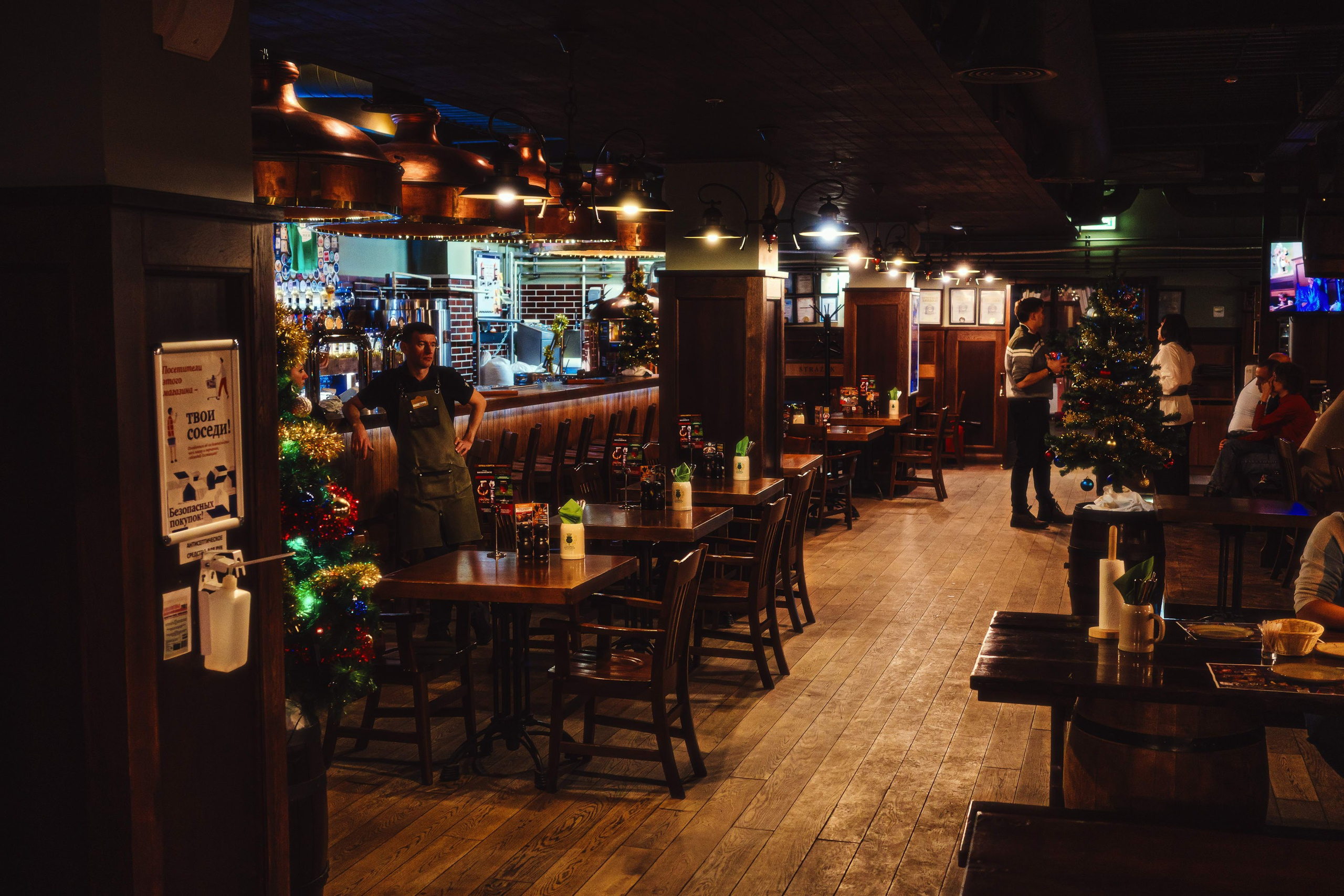 2023.12. Фотограф Алексей Алексеев