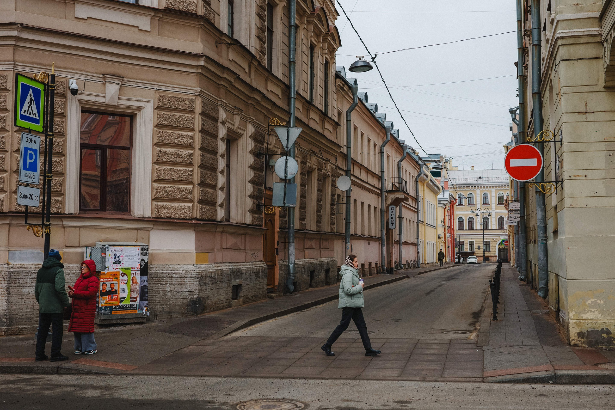 2024.03. Фотограф Алексей Алексеев