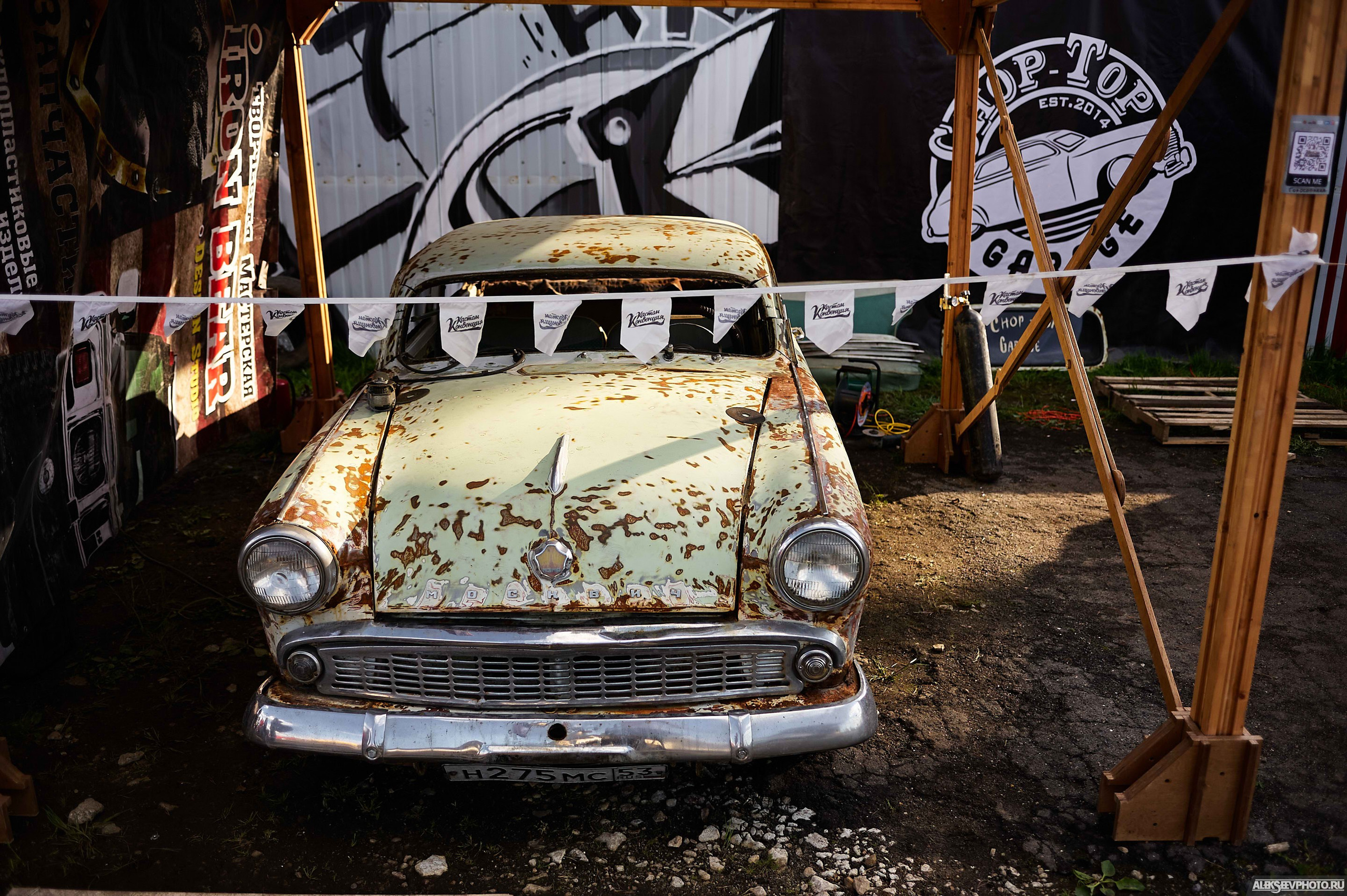 Кастом Weekend 2021. Фотограф Алексей Алексеев