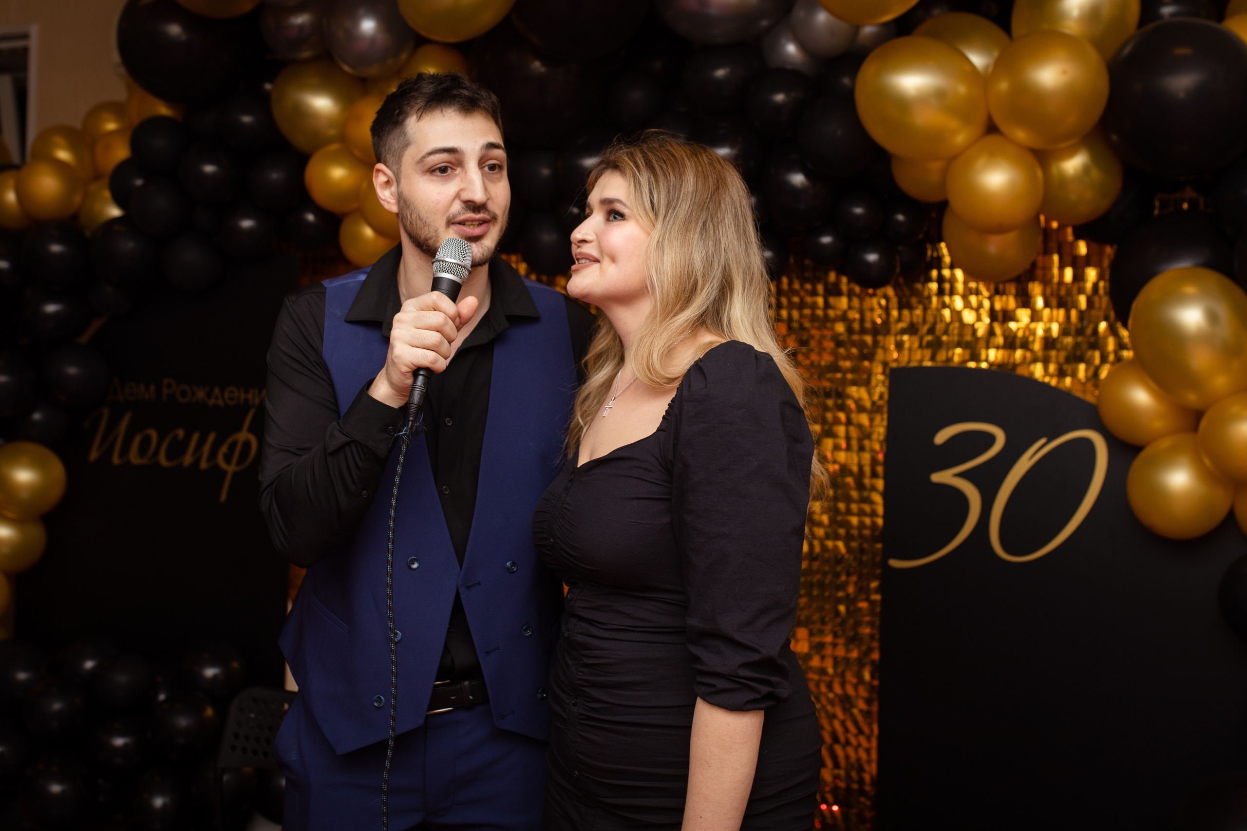 Иосиф 30 лет. Главная