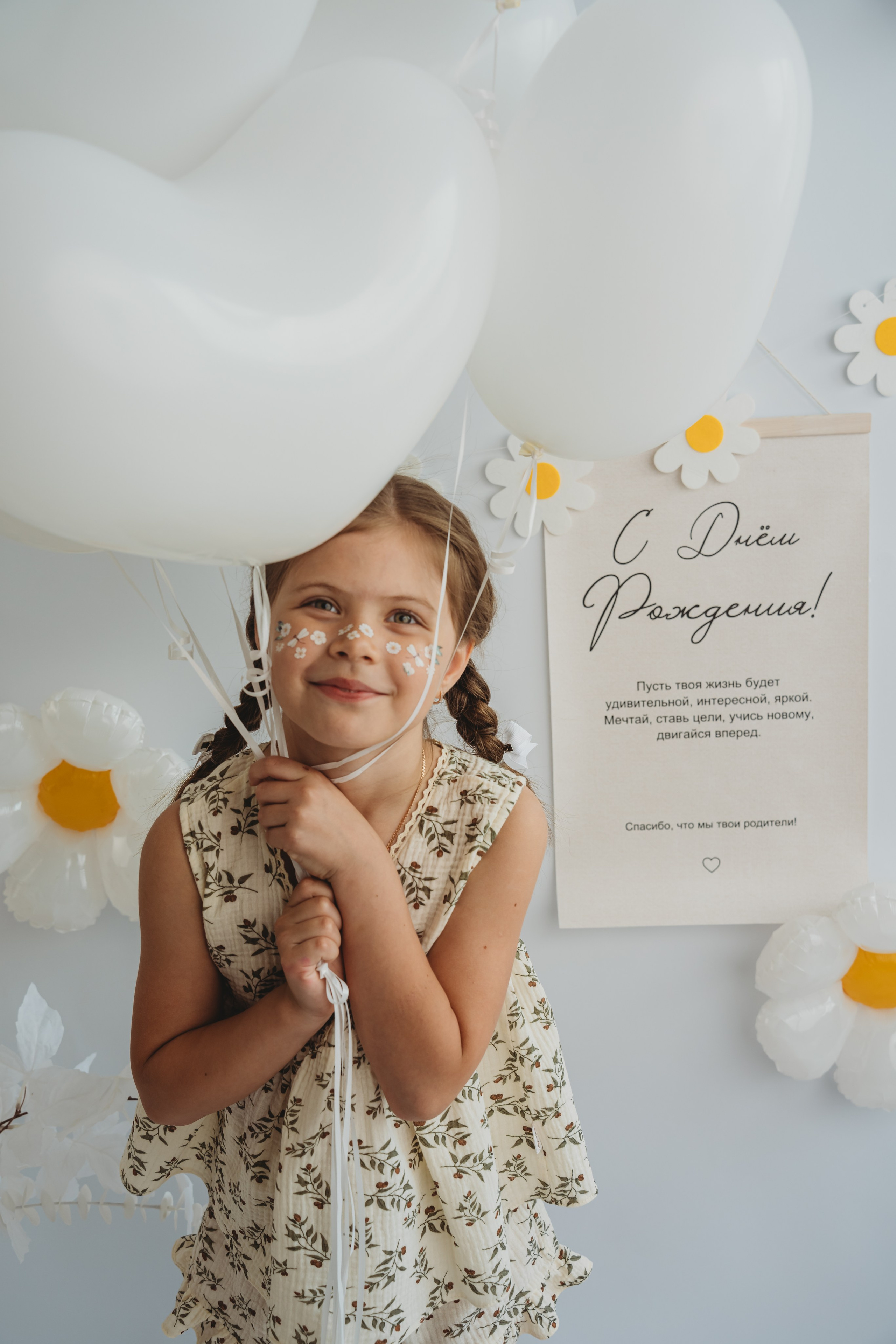 Дети. Фотограф новорожденных во Владимире Анастасия Воробьева