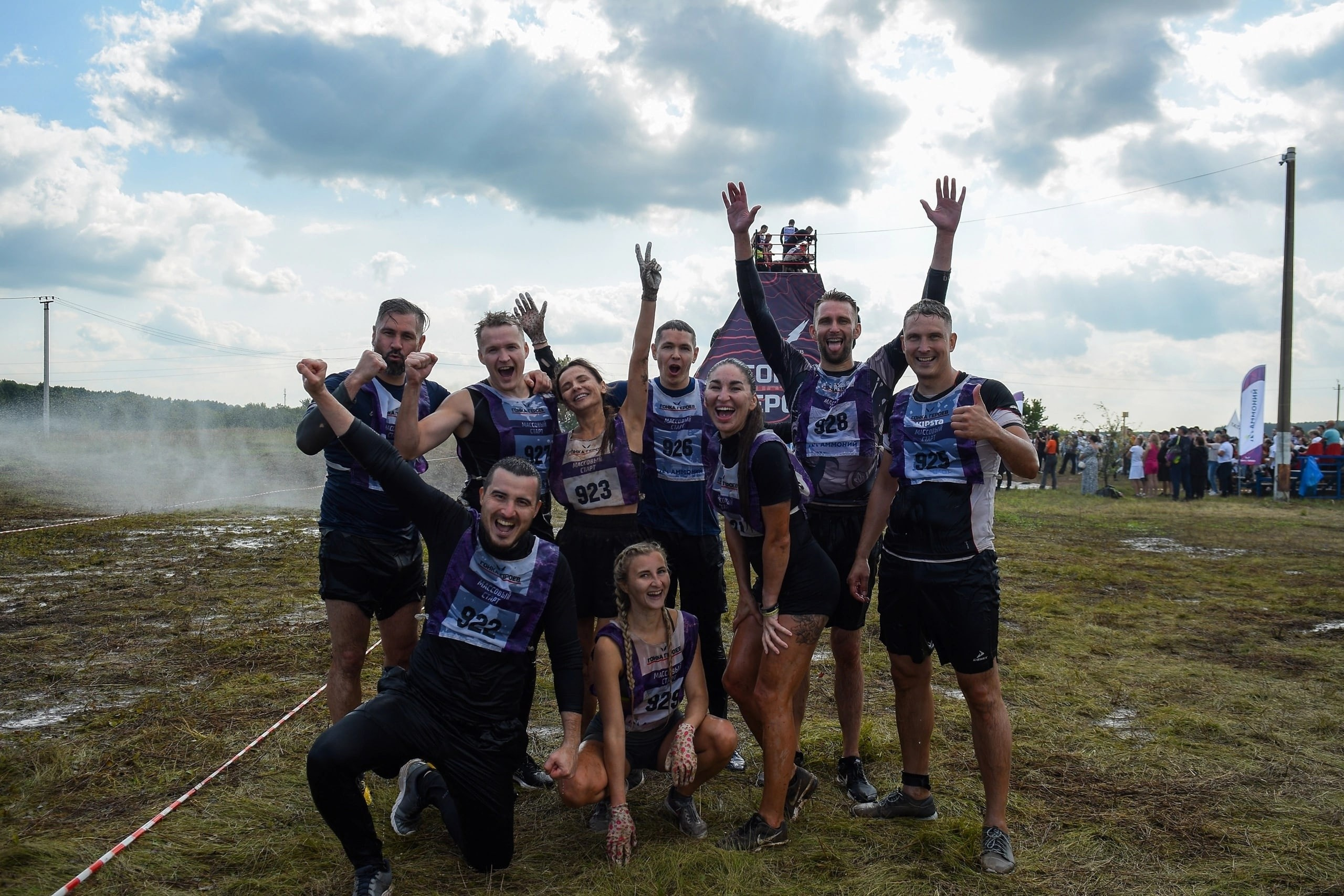 Спортивные фестивали. Спортивный фотограф Михаил Юртов