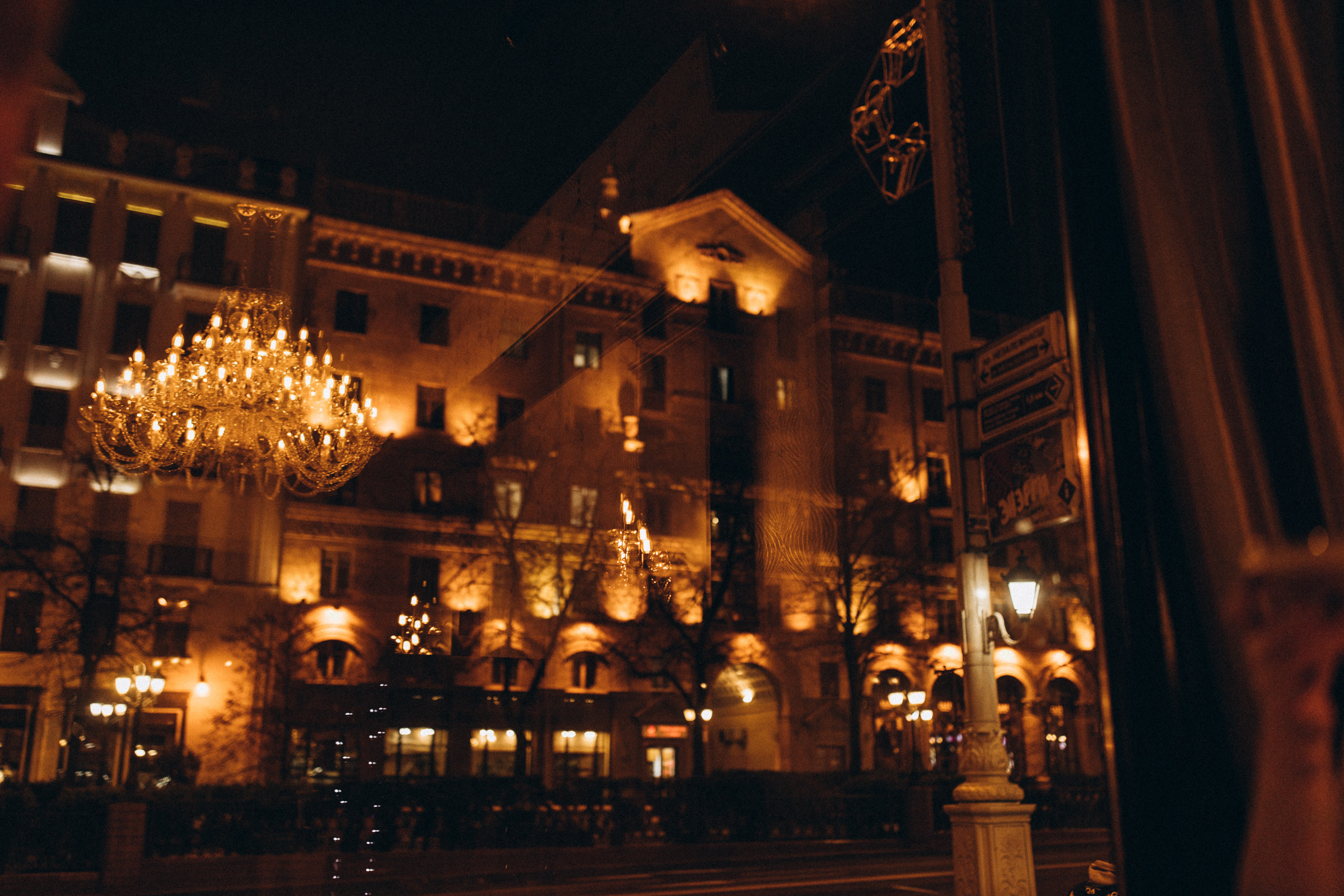 Бесконечность. Свадебный фотограф Минск