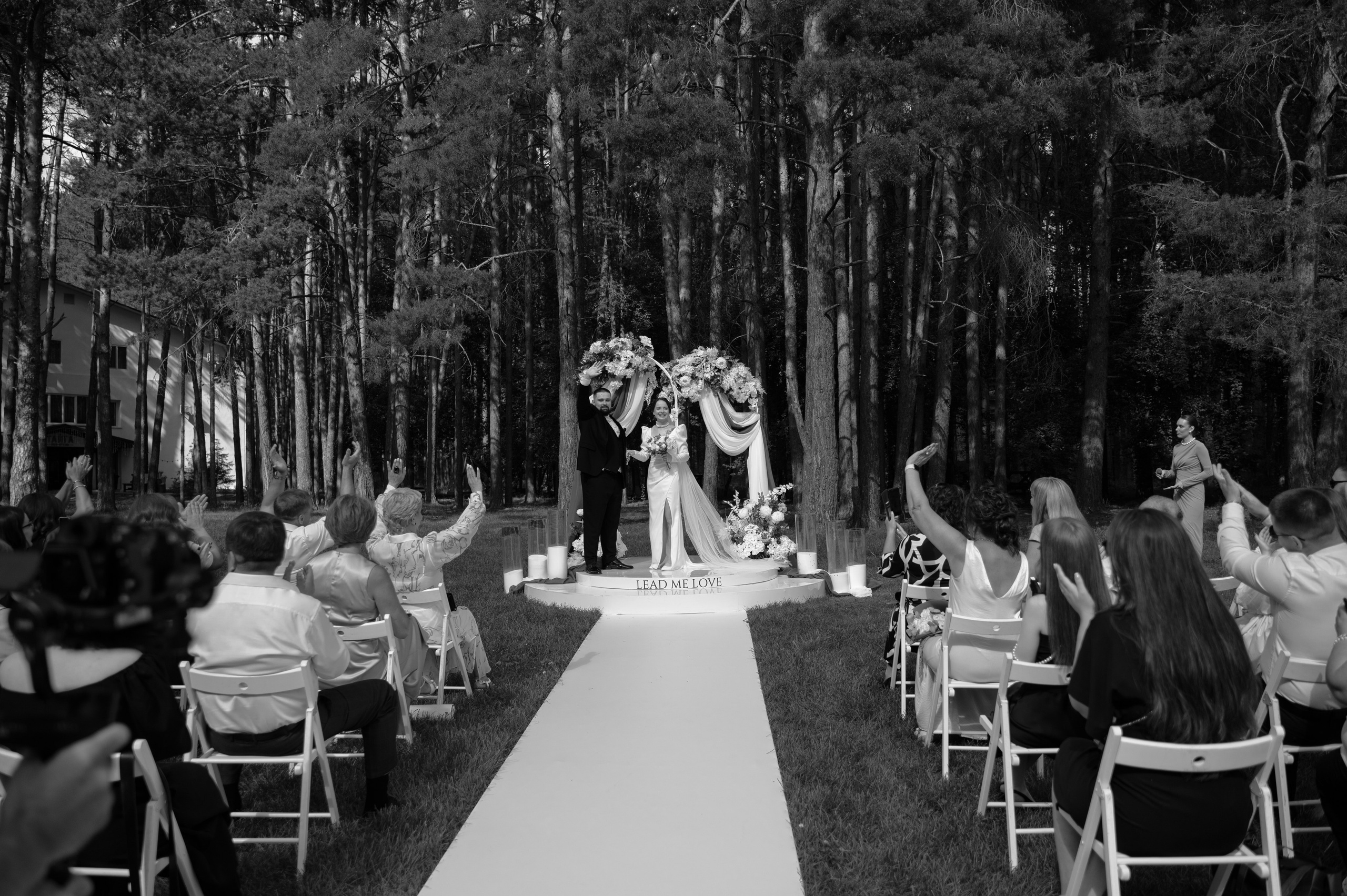 Алиса & Антон. Свадебный и семейный фотограф Тюмень Екатеринбург Москвина Алёна