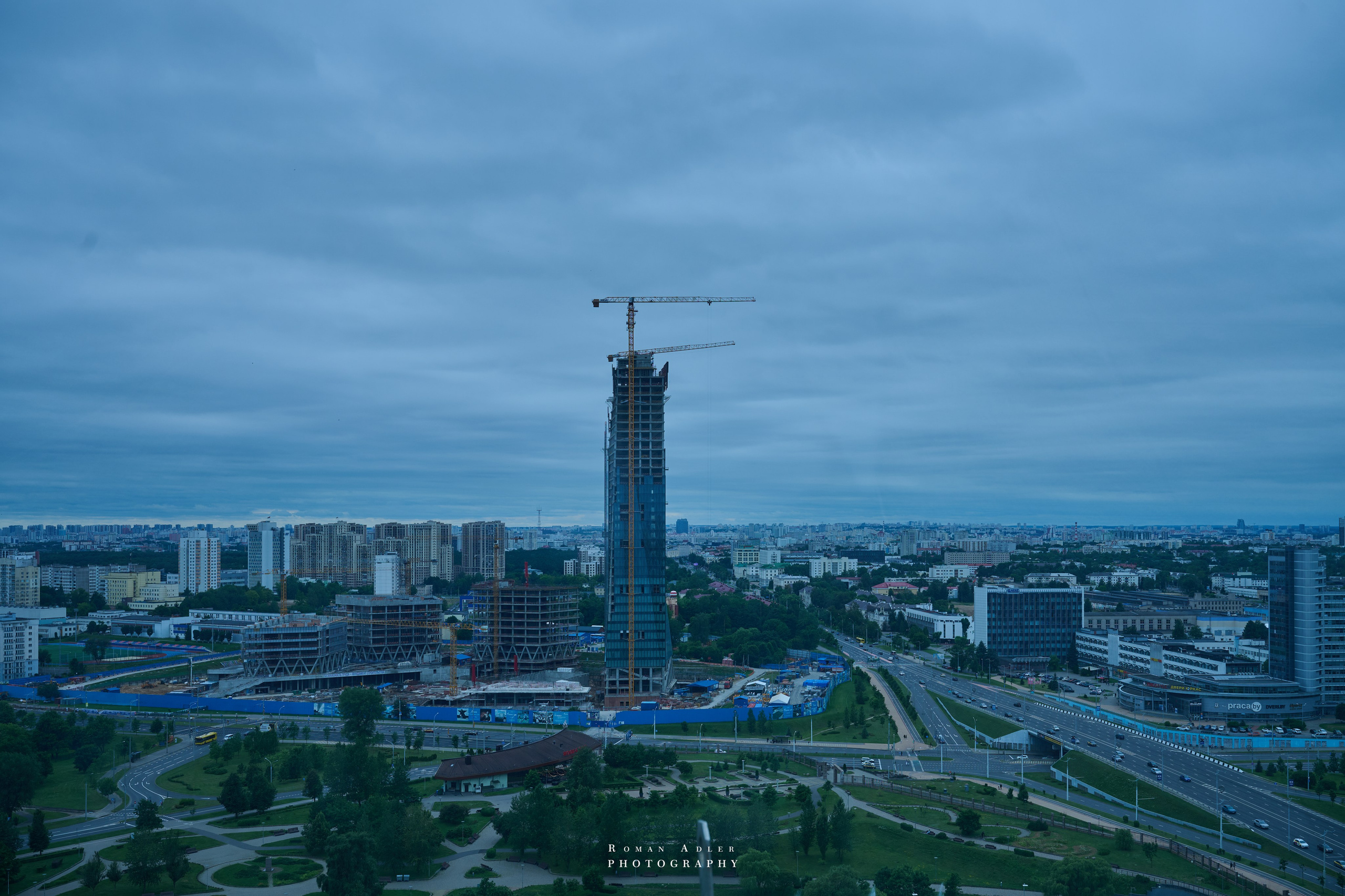 Город — Герой Минск. Июль 2026