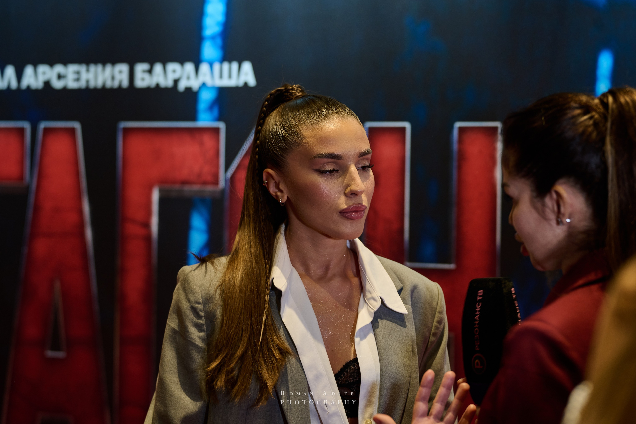 Премьера сериала ОКТАГОН. Фотограф Роман Адлер