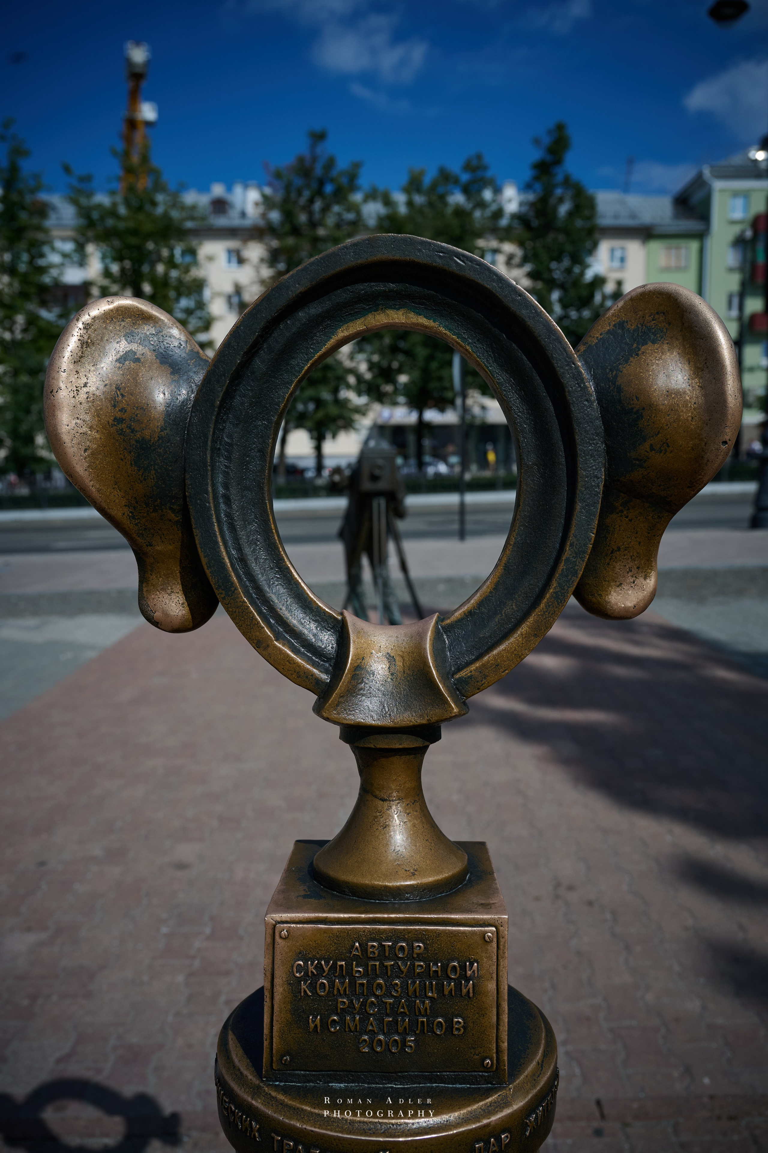 Пермь. Июль 2025. Фотограф Роман Адлер