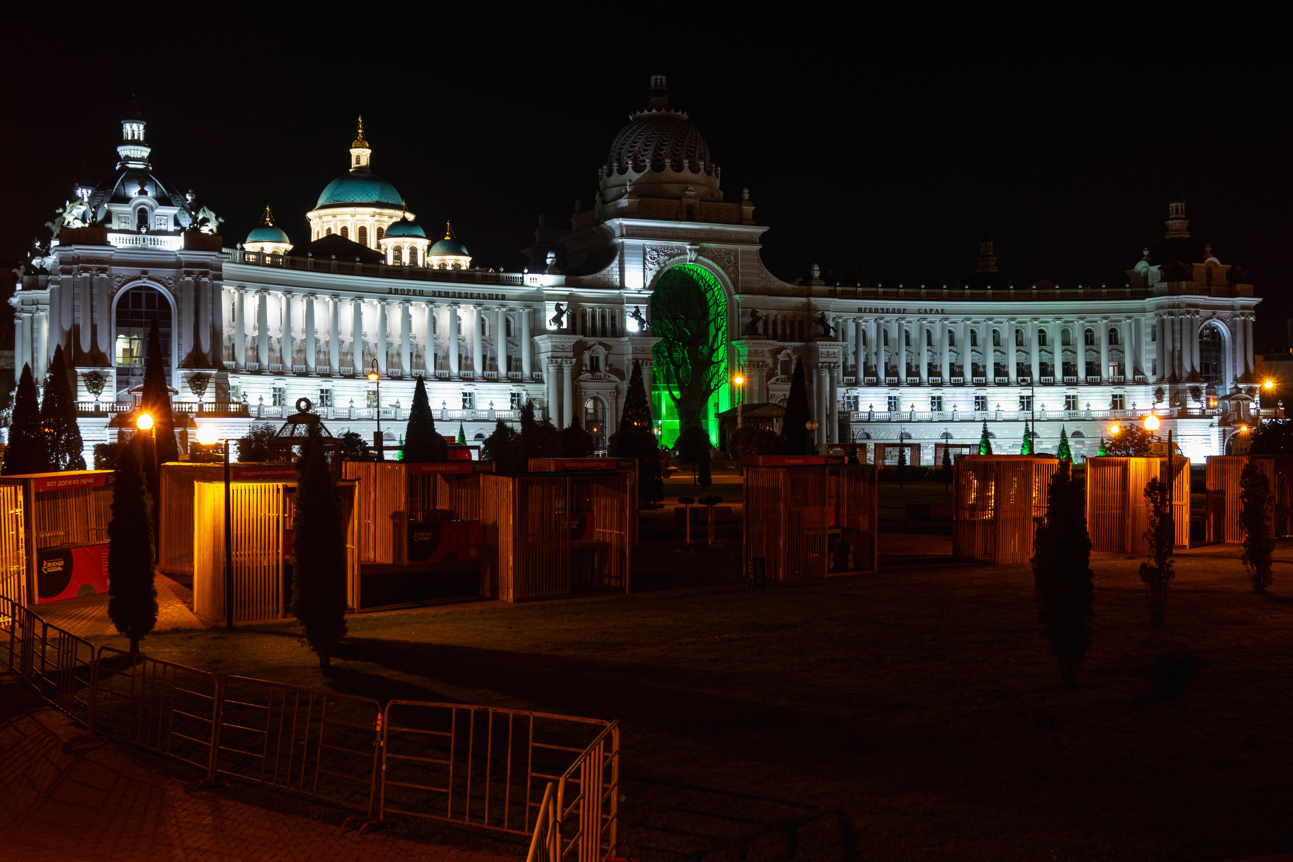 Казань. Сентябрь 2022. Фотограф Роман Адлер