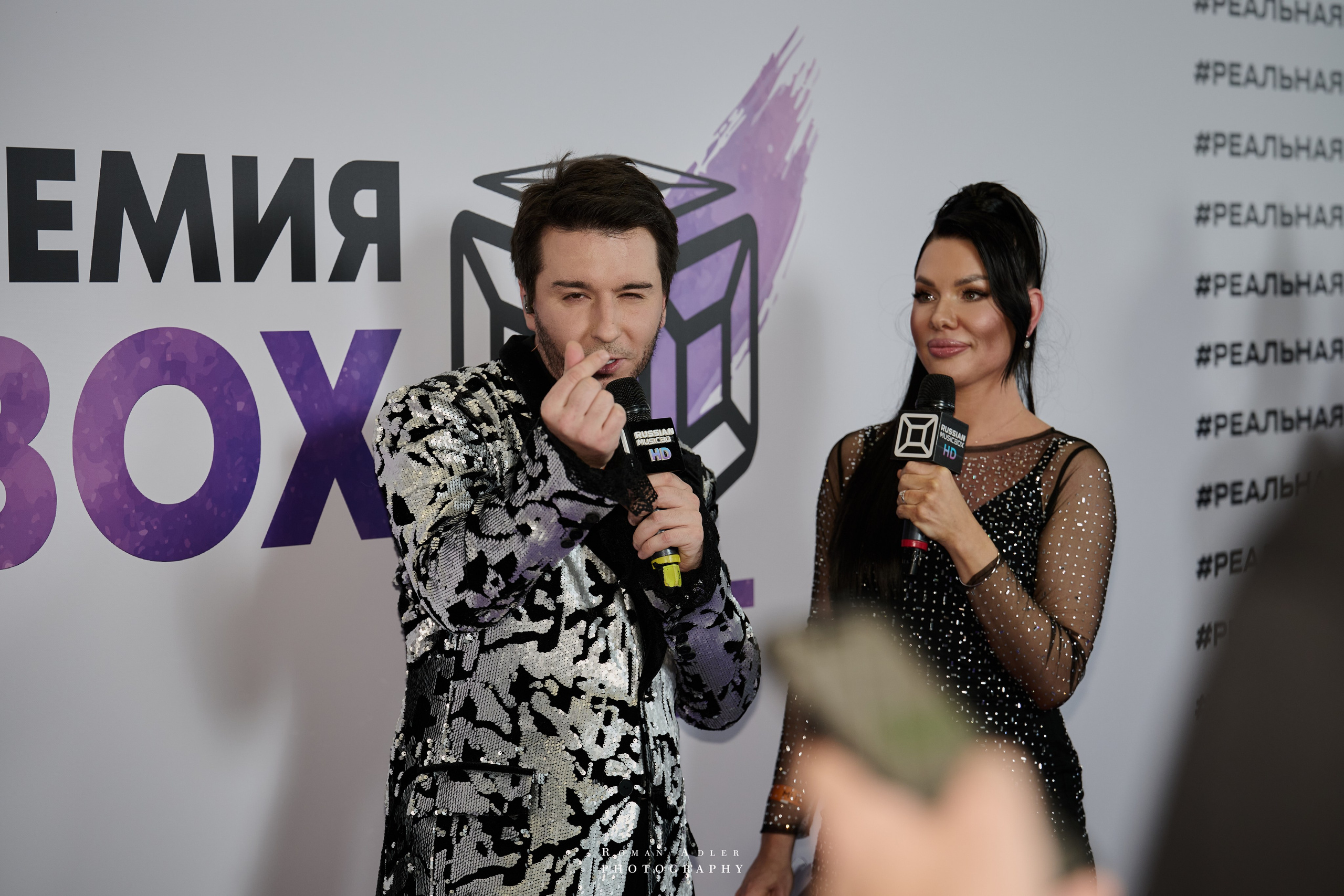 Профессиональная репортажная фотосъемка. Роман Адлер. Фотограф Роман Адлер