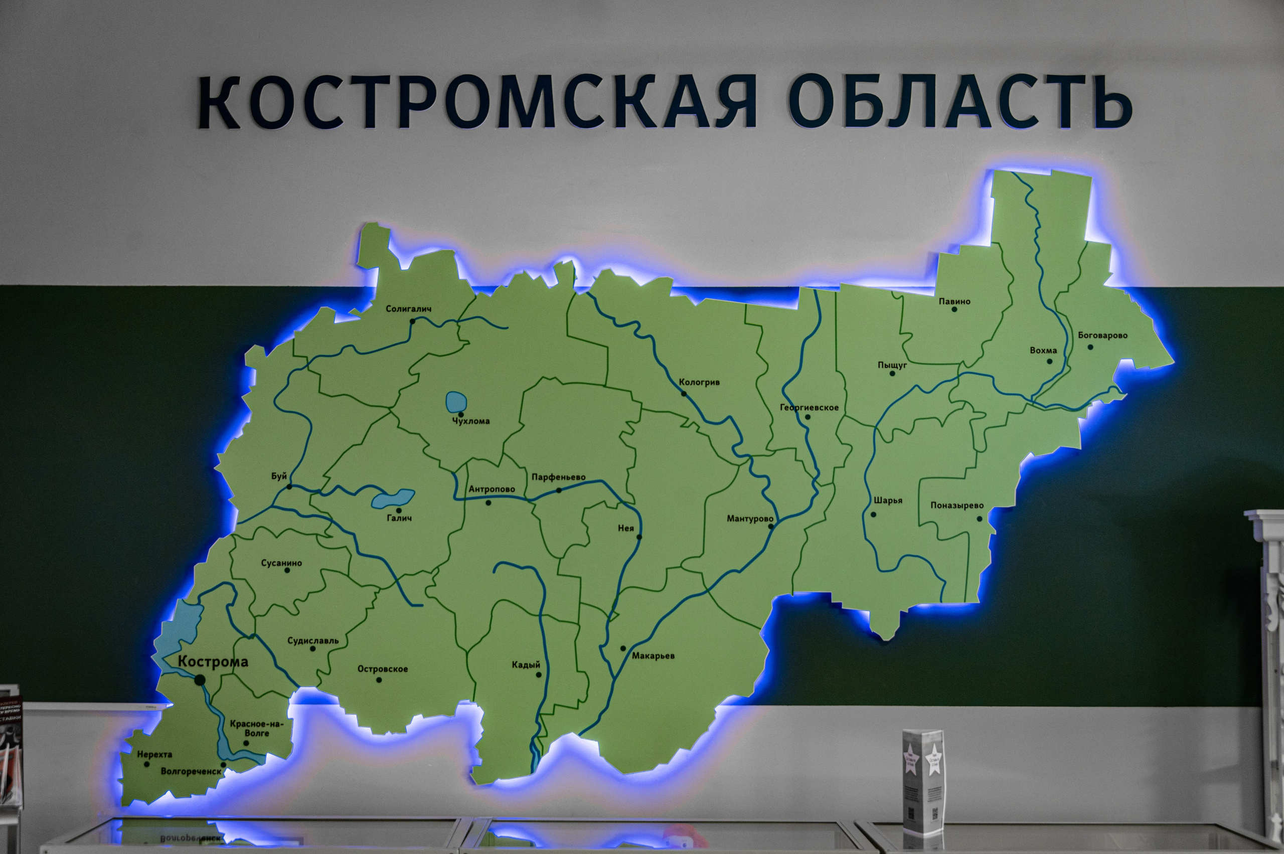 Кострома. Май 2023. Фотограф Роман Адлер