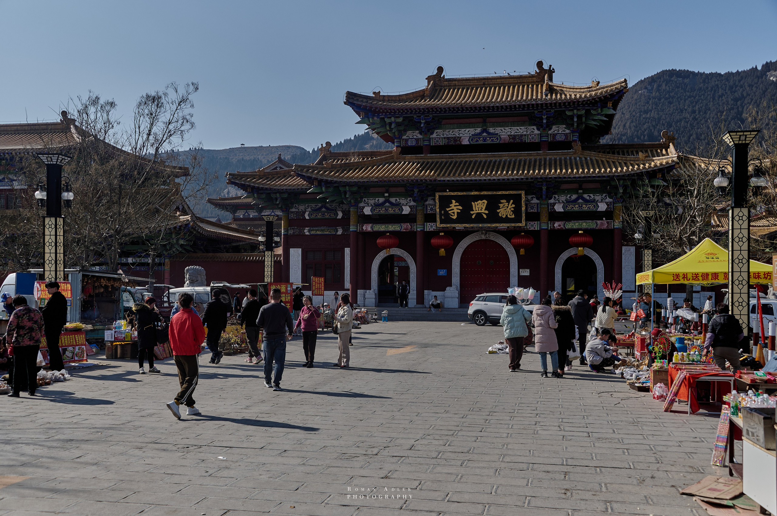 Храм Гуанфу (Процветания). Цинчжоу. Фотограф Роман Адлер