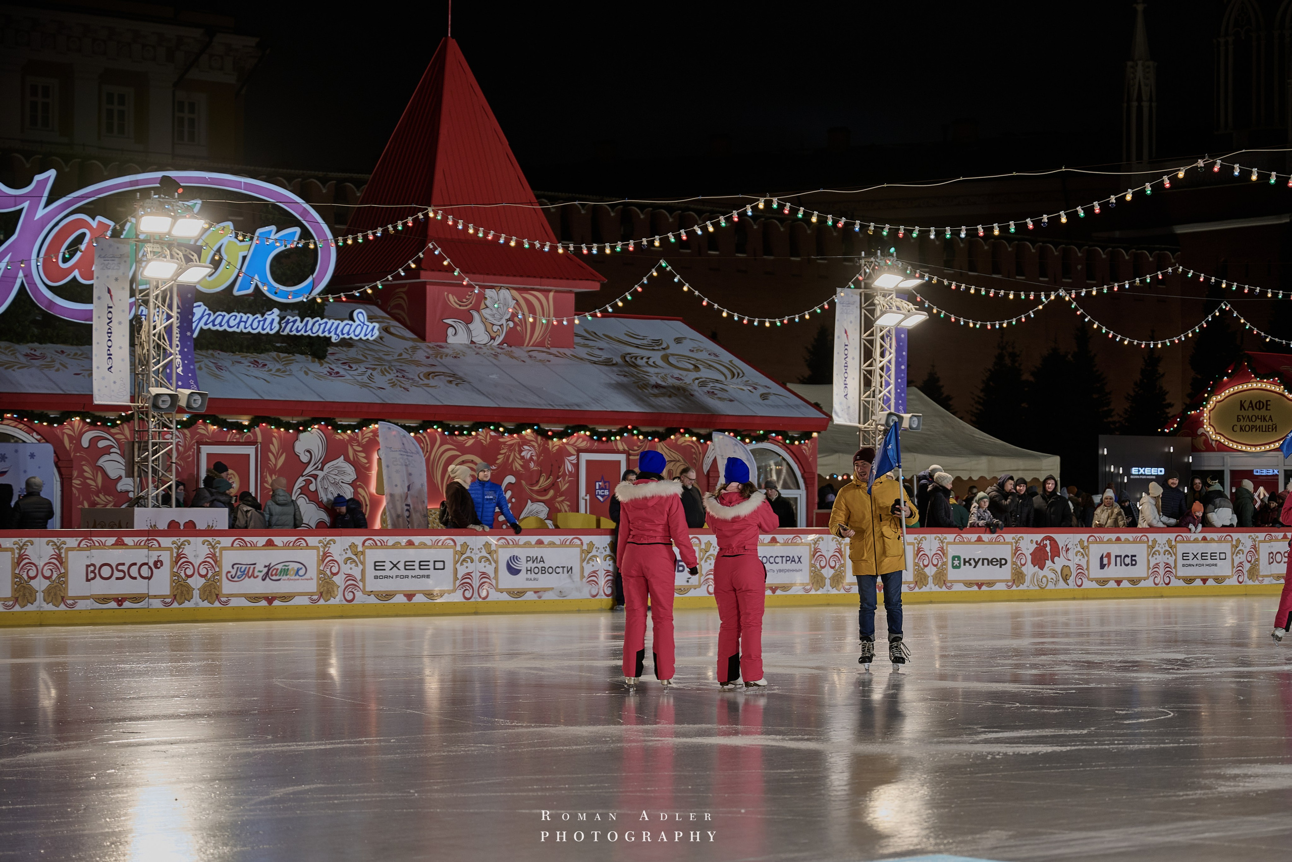 Новогодняя ночная Москва 2025. Фотограф Роман Адлер