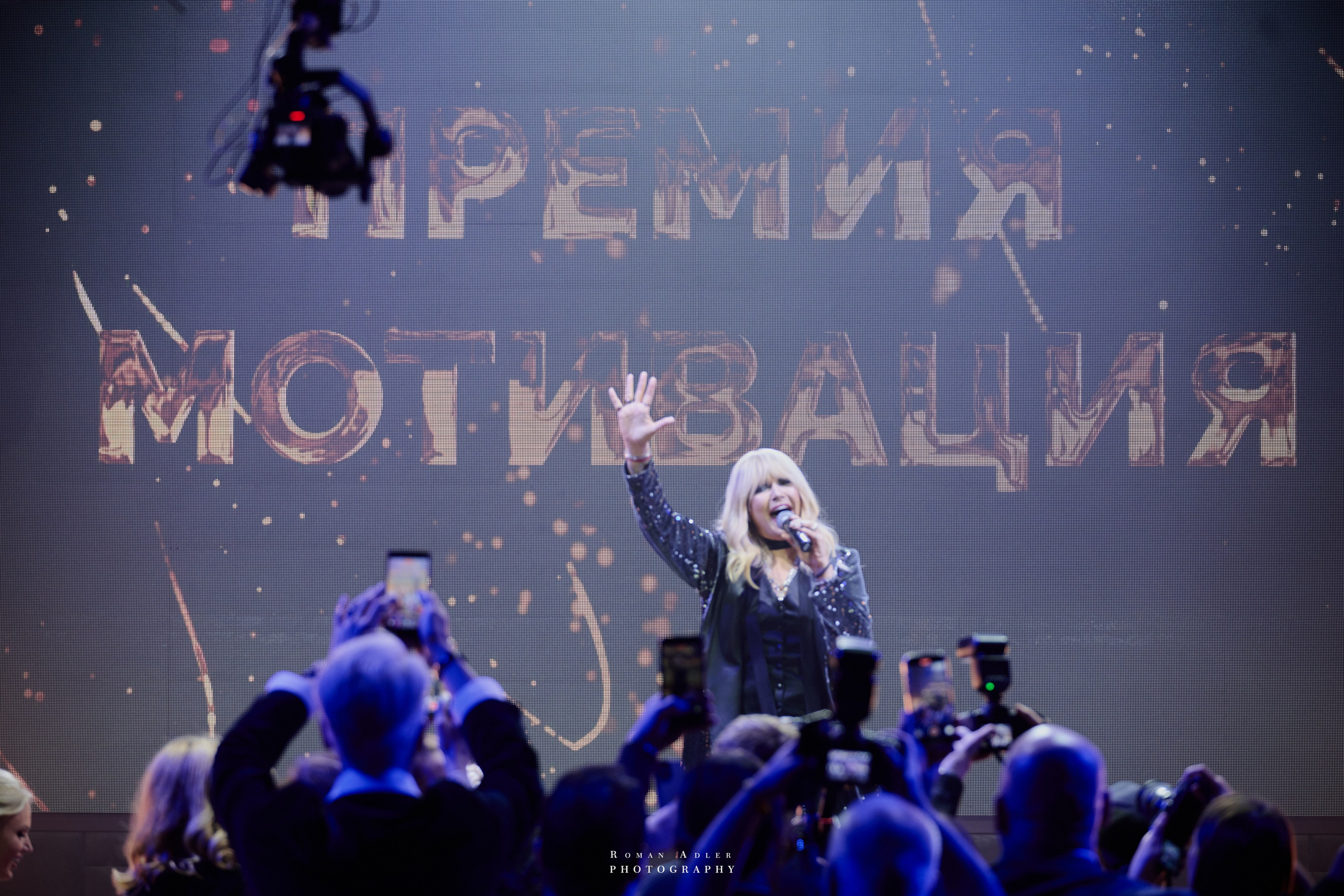 Энергия вдохновения: премия «Мотивация». Фотограф Роман Адлер