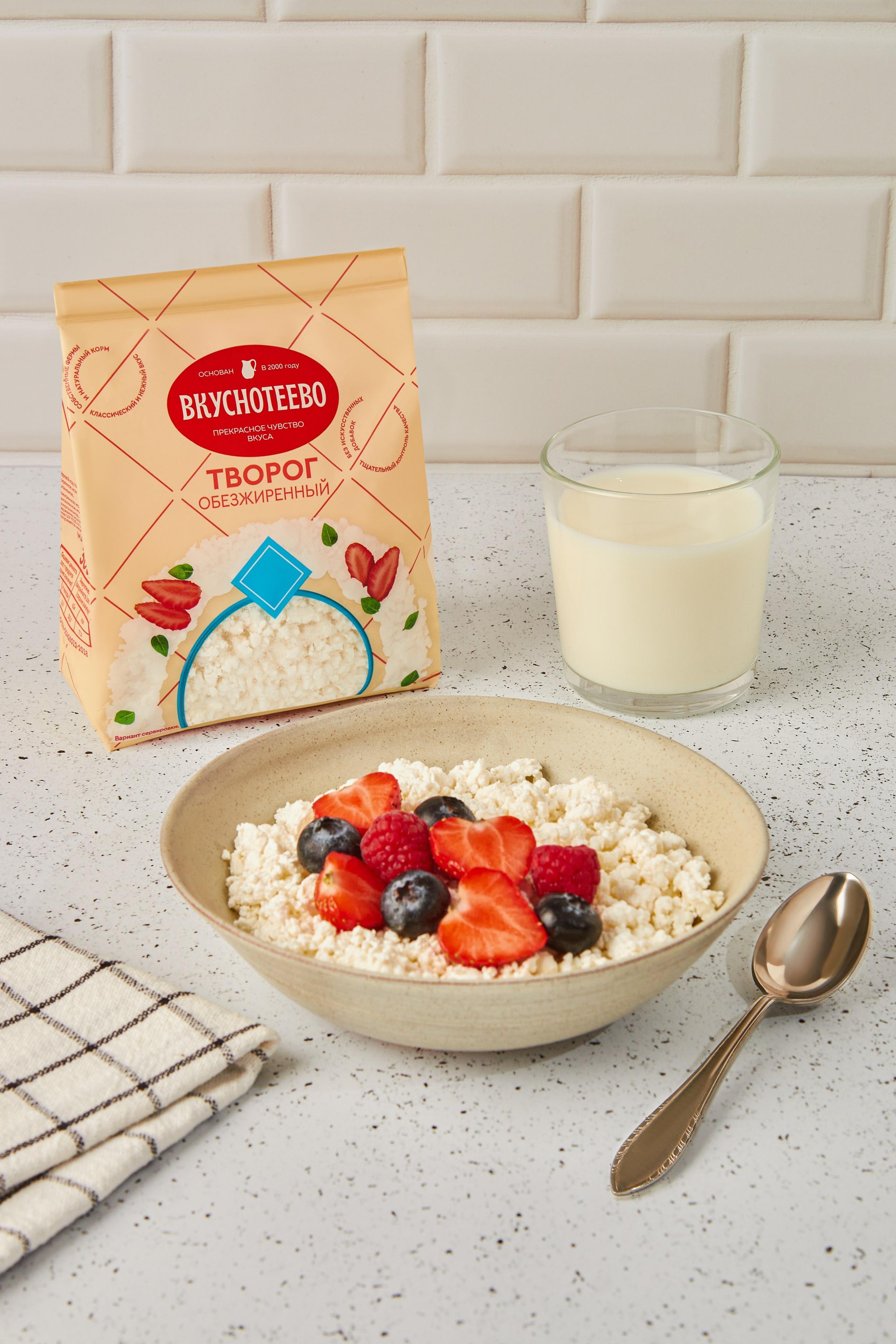 Съемка для Вкуснотеево | Фуд фотограф Воронеж