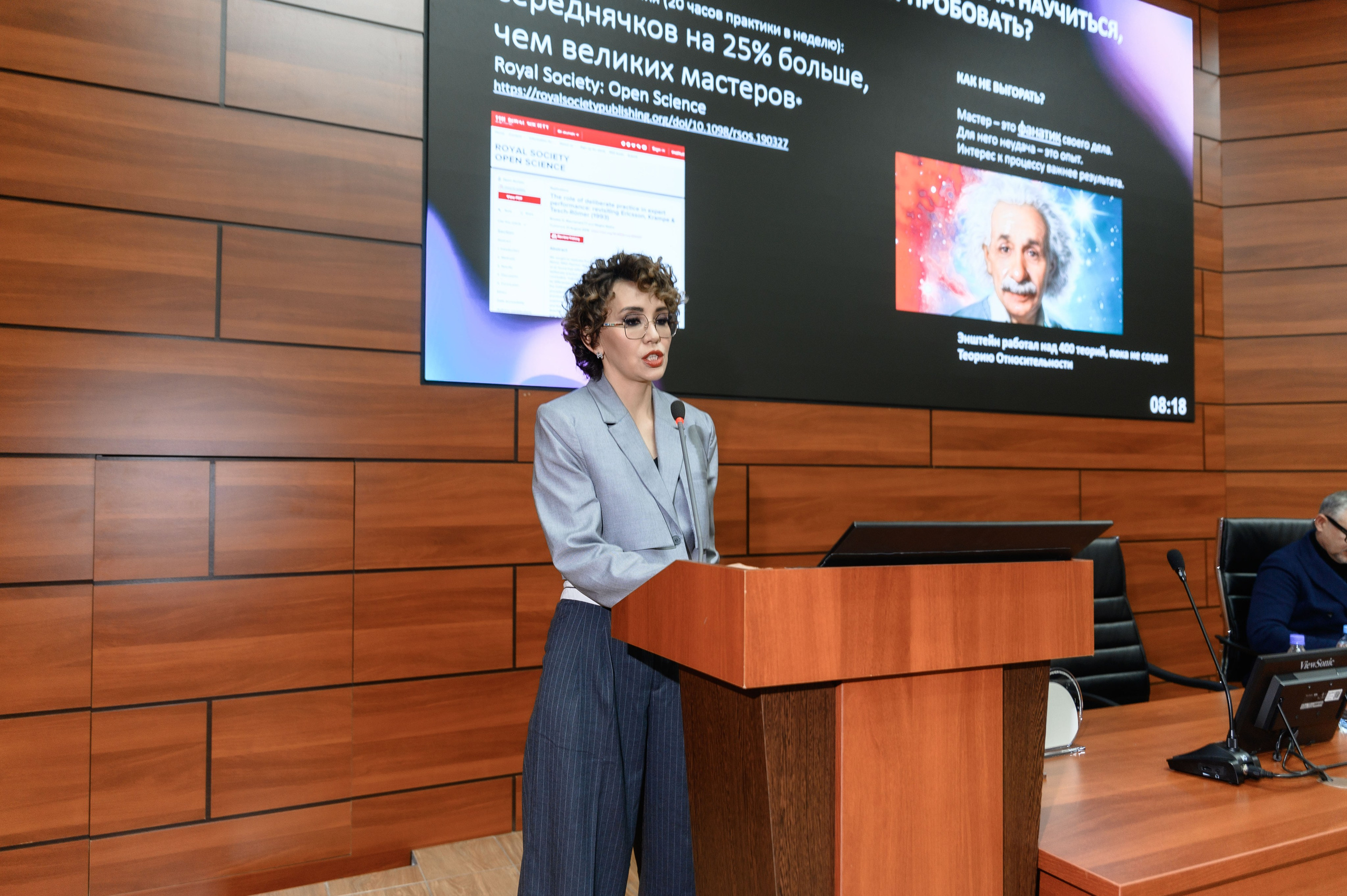 СПИКЕРЫ. PRO-AGELESS