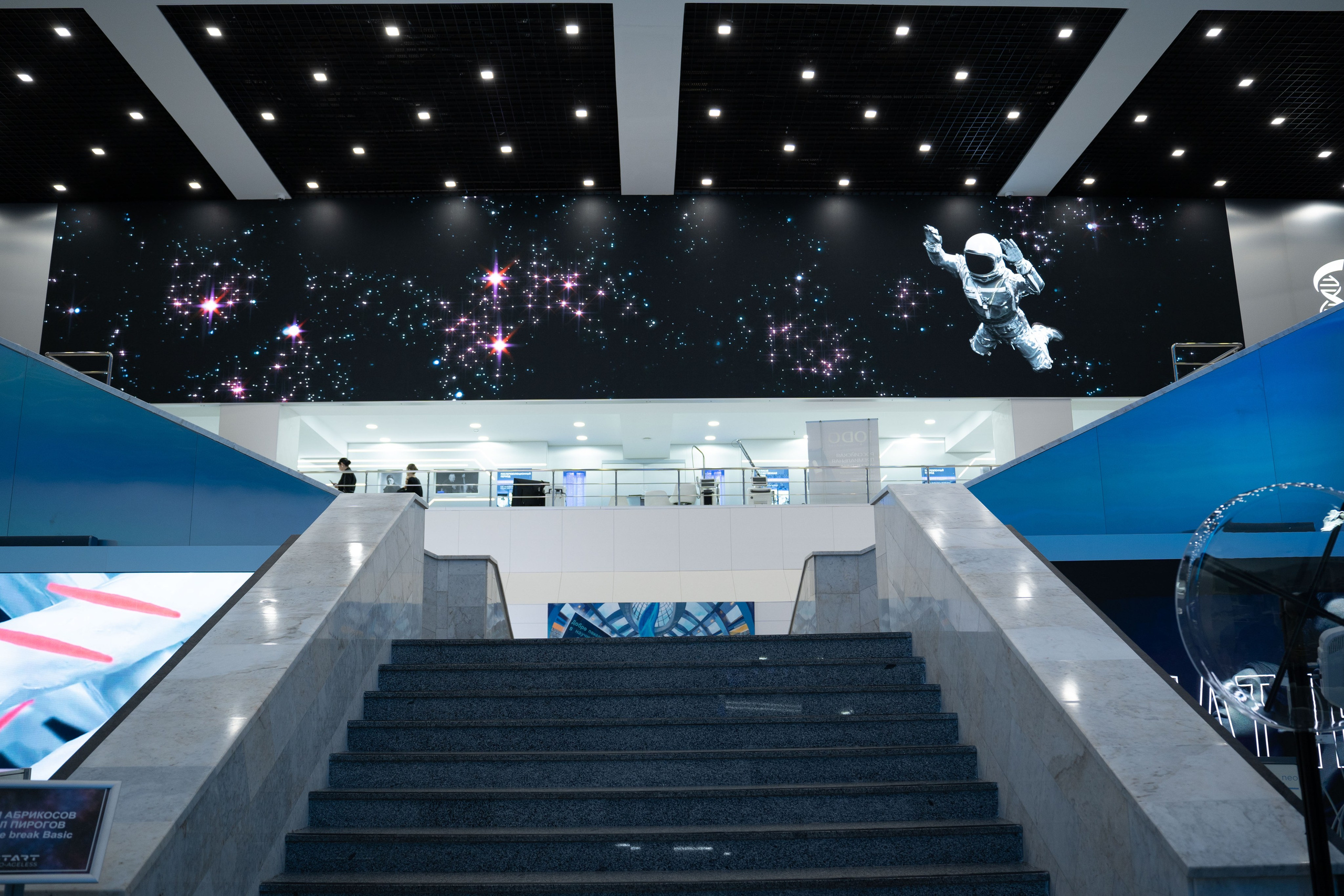 РАЗНОЕ. PRO-AGELESS