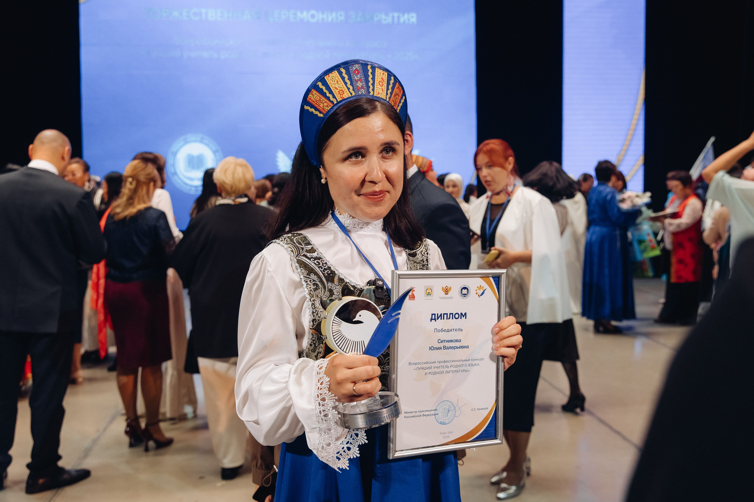 Лучший учитель родного языка и литературы 2025. Свадебный и семейный фотограф в Улан-Удэ