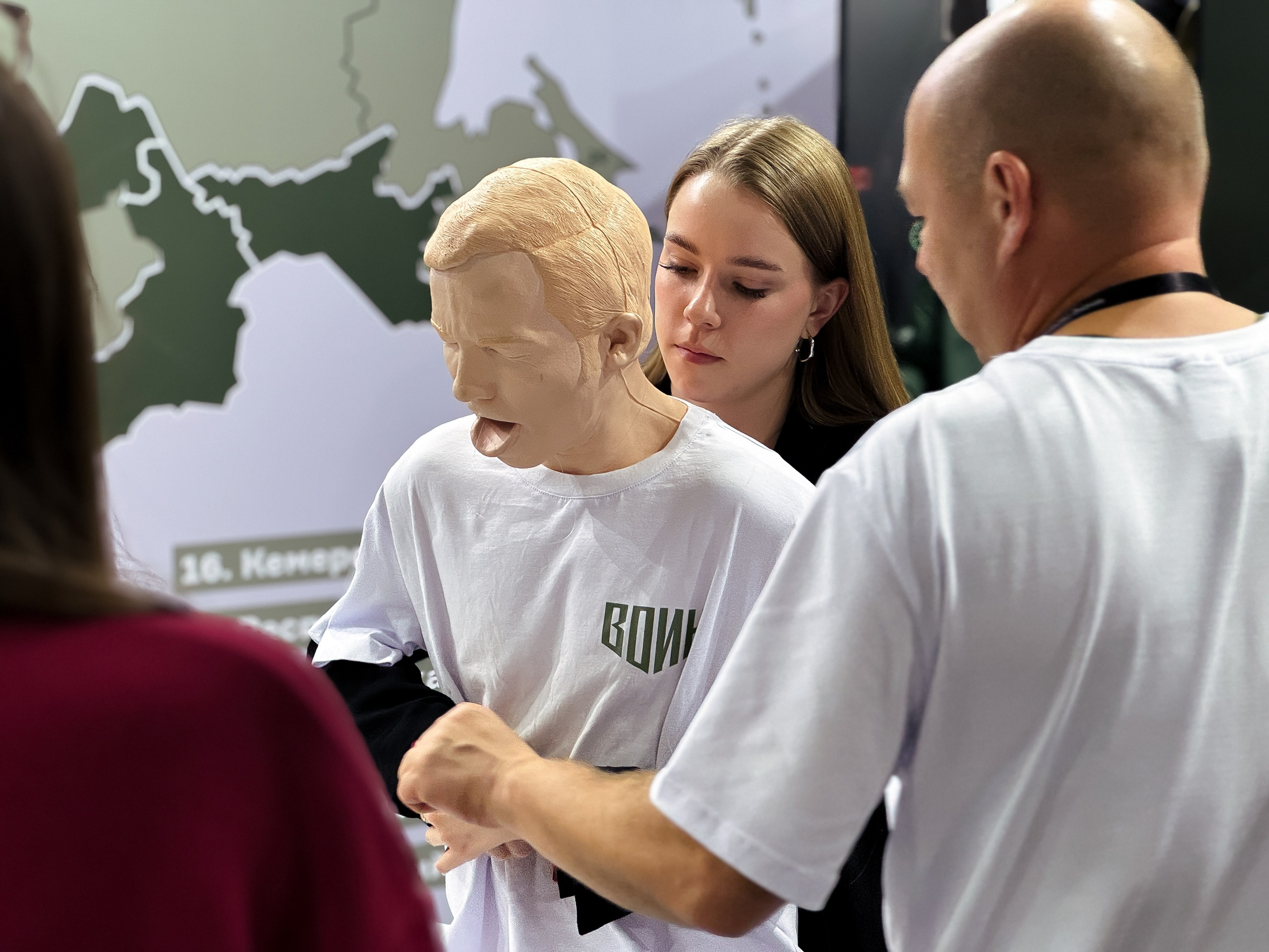 Мероприятие Знание (съемка на iphone). Главная