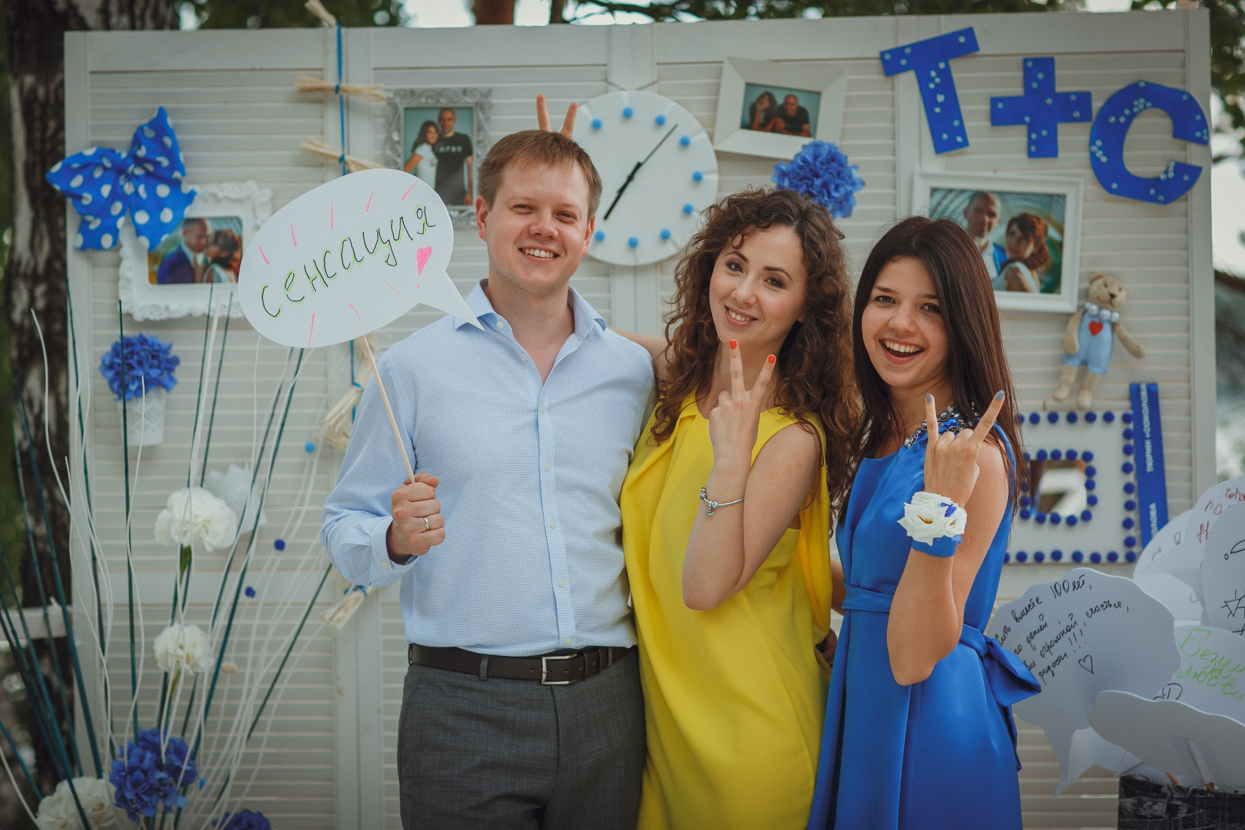 Василина и Михаил. Татьяна Фомичева. Репортажный и светский фотограф в Москве