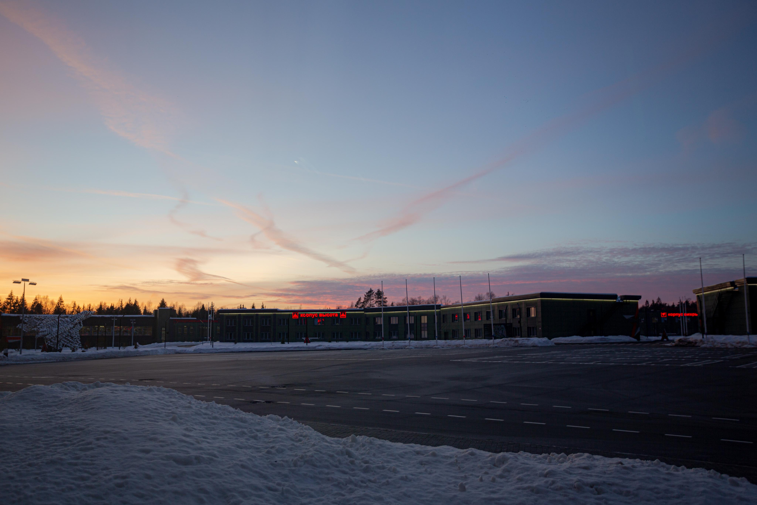 Авангард. Фотограф Сонкина Татьяна