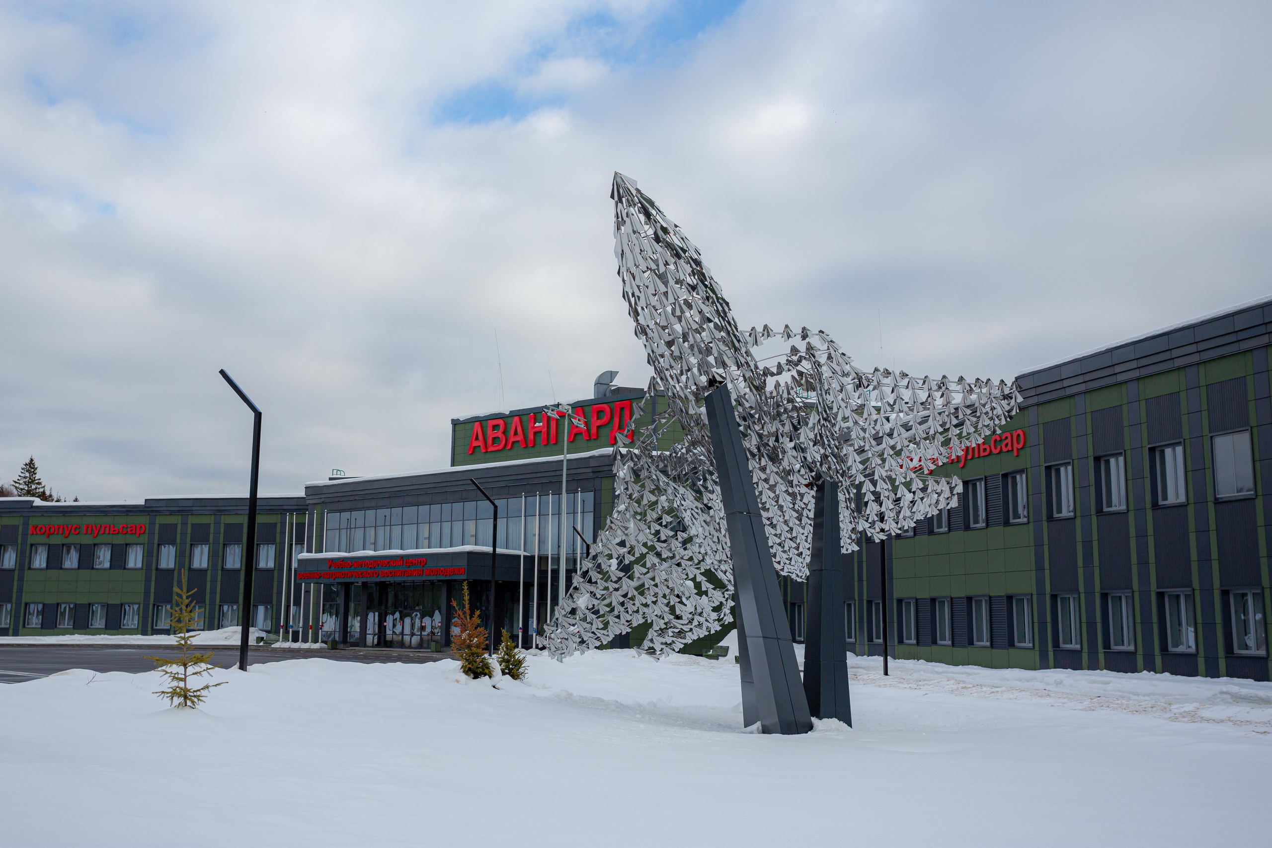 Авангард. Фотограф Сонкина Татьяна