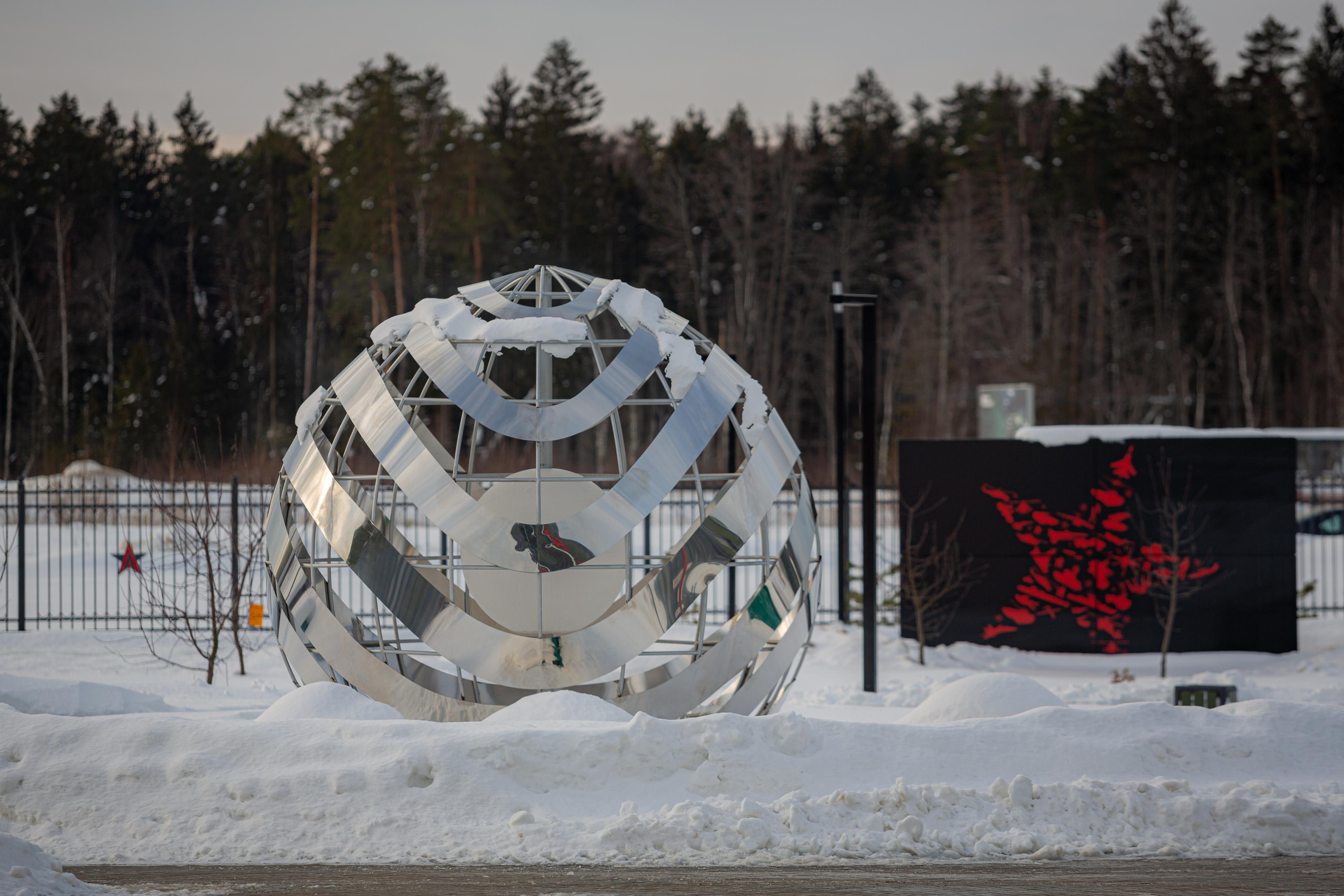 Авангард. Фотограф Сонкина Татьяна
