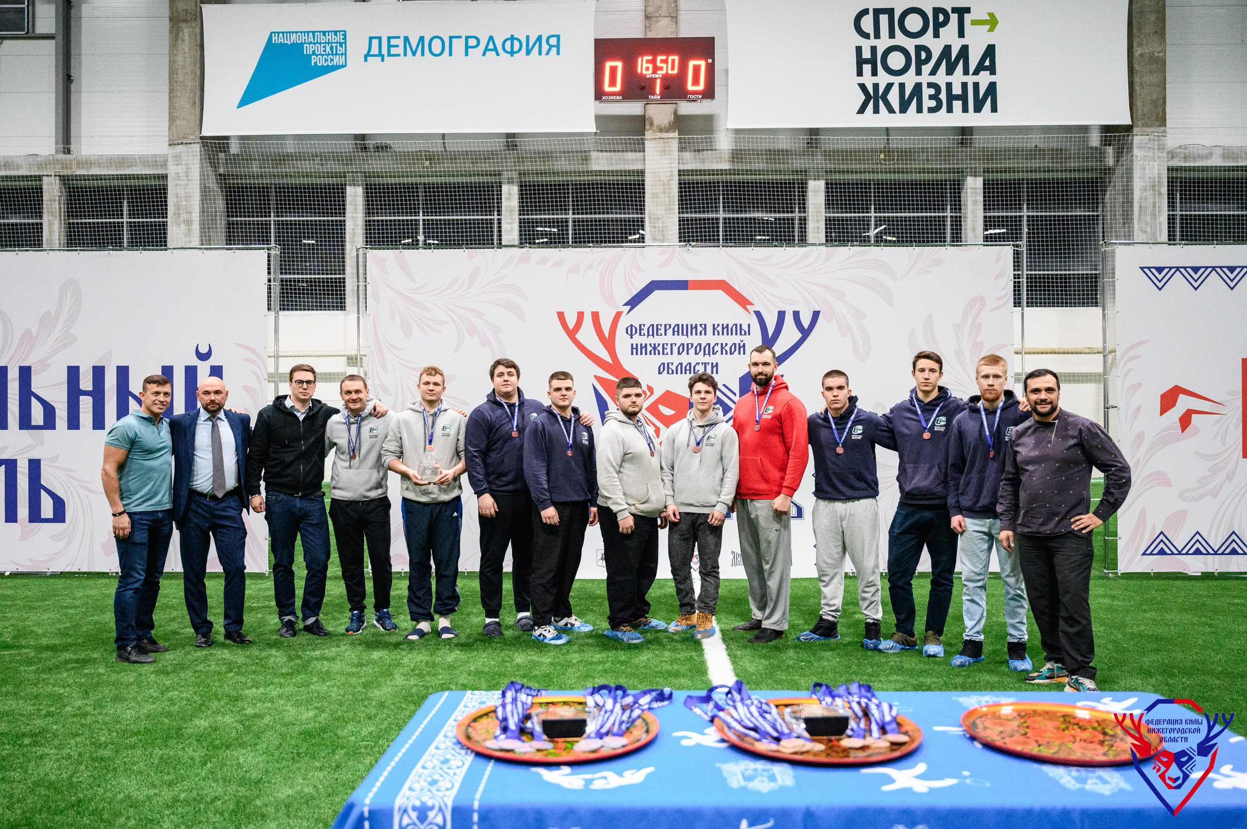 Межрегиональный фестиваль «Кила-Сила». Фотограф Захваткин Роман