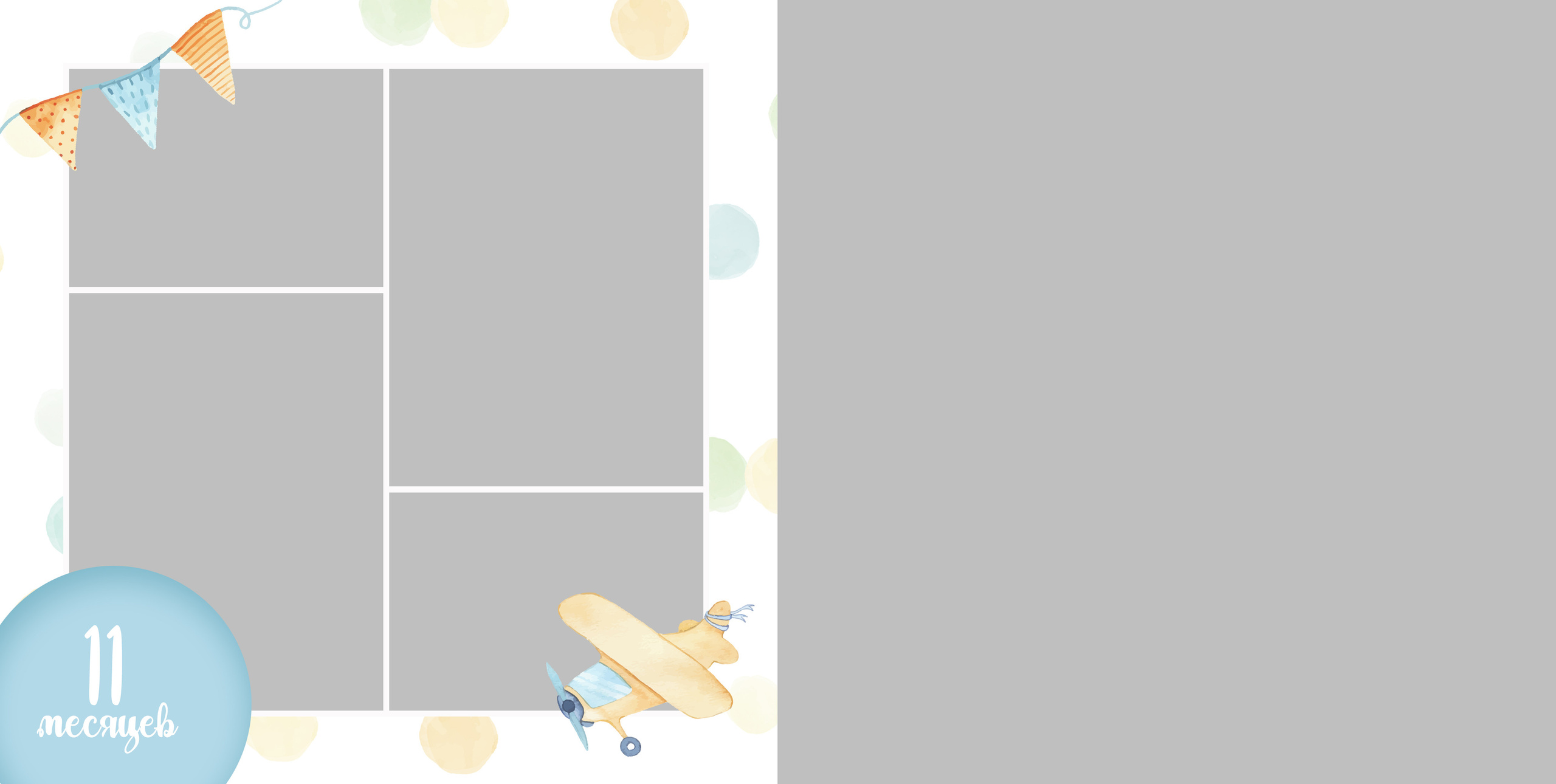 Альбом для мальчика. Семейный и детский фотограф в Тольятти Ирина Карпенцова