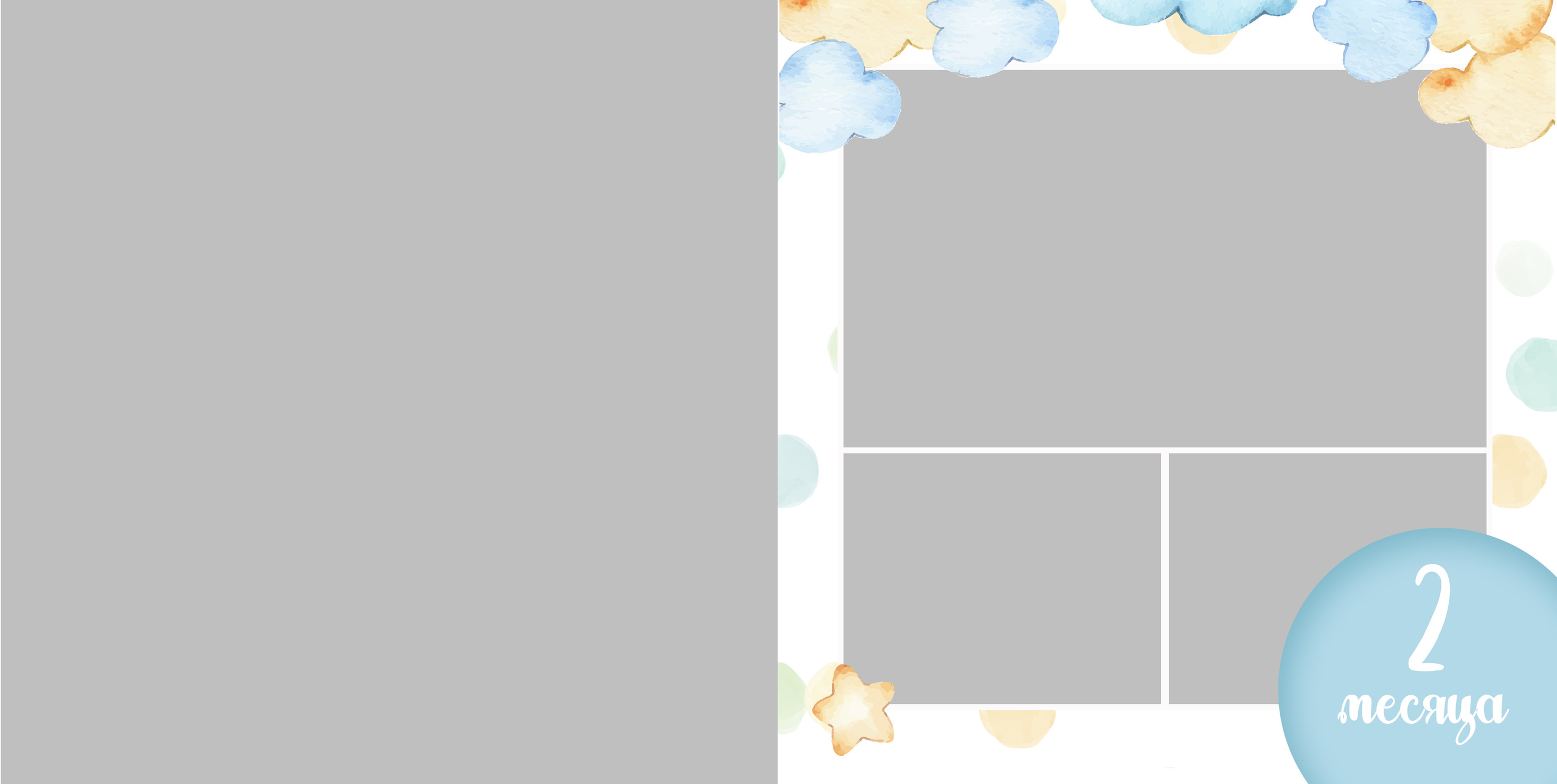 Альбом для мальчика. Семейный и детский фотограф в Тольятти Ирина Карпенцова