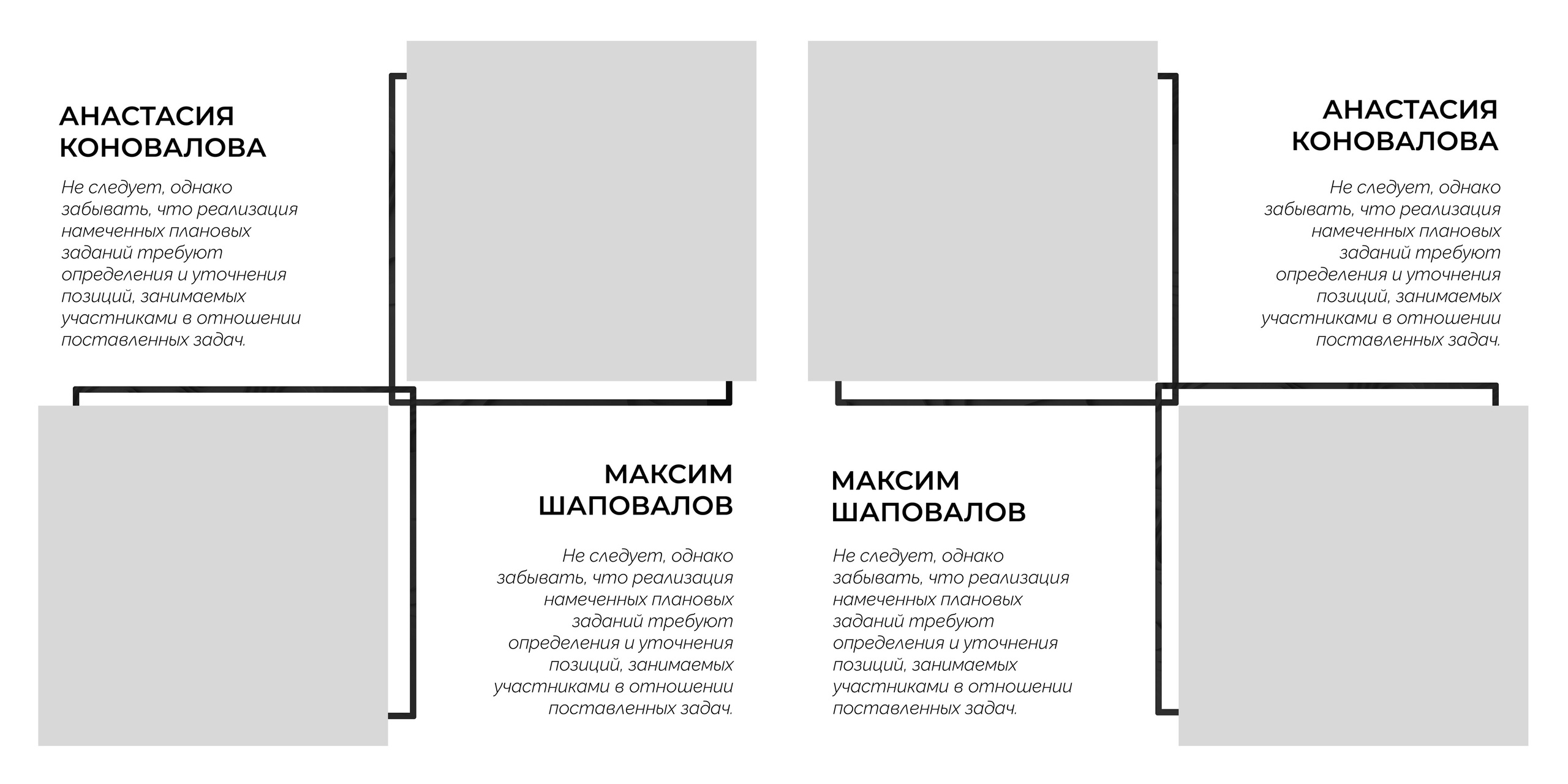 Альбом для школы PaperCut 30/30. Семейный и детский фотограф в Тольятти Ирина Карпенцова