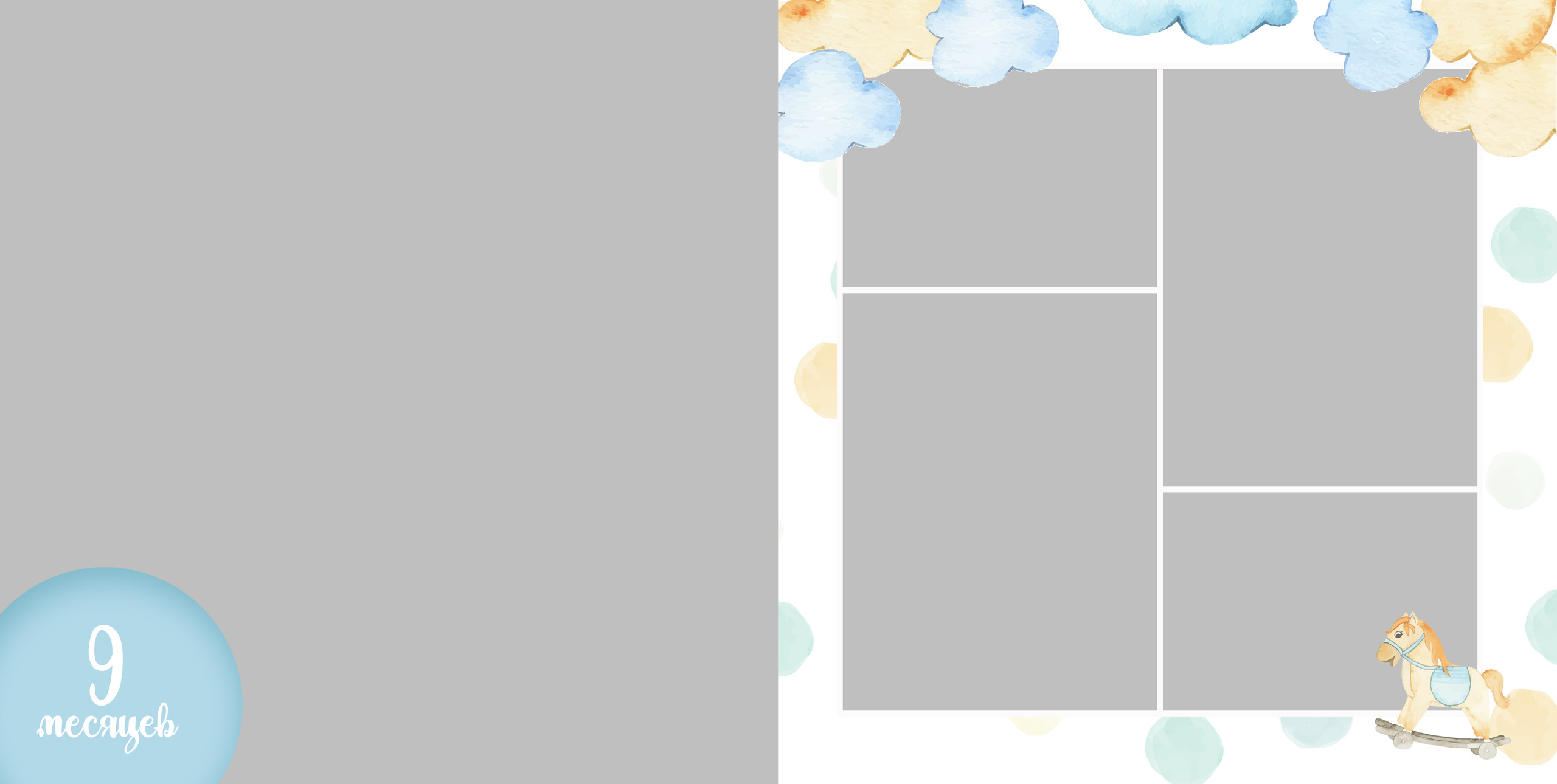 Альбом для мальчика. Семейный и детский фотограф в Тольятти Ирина Карпенцова