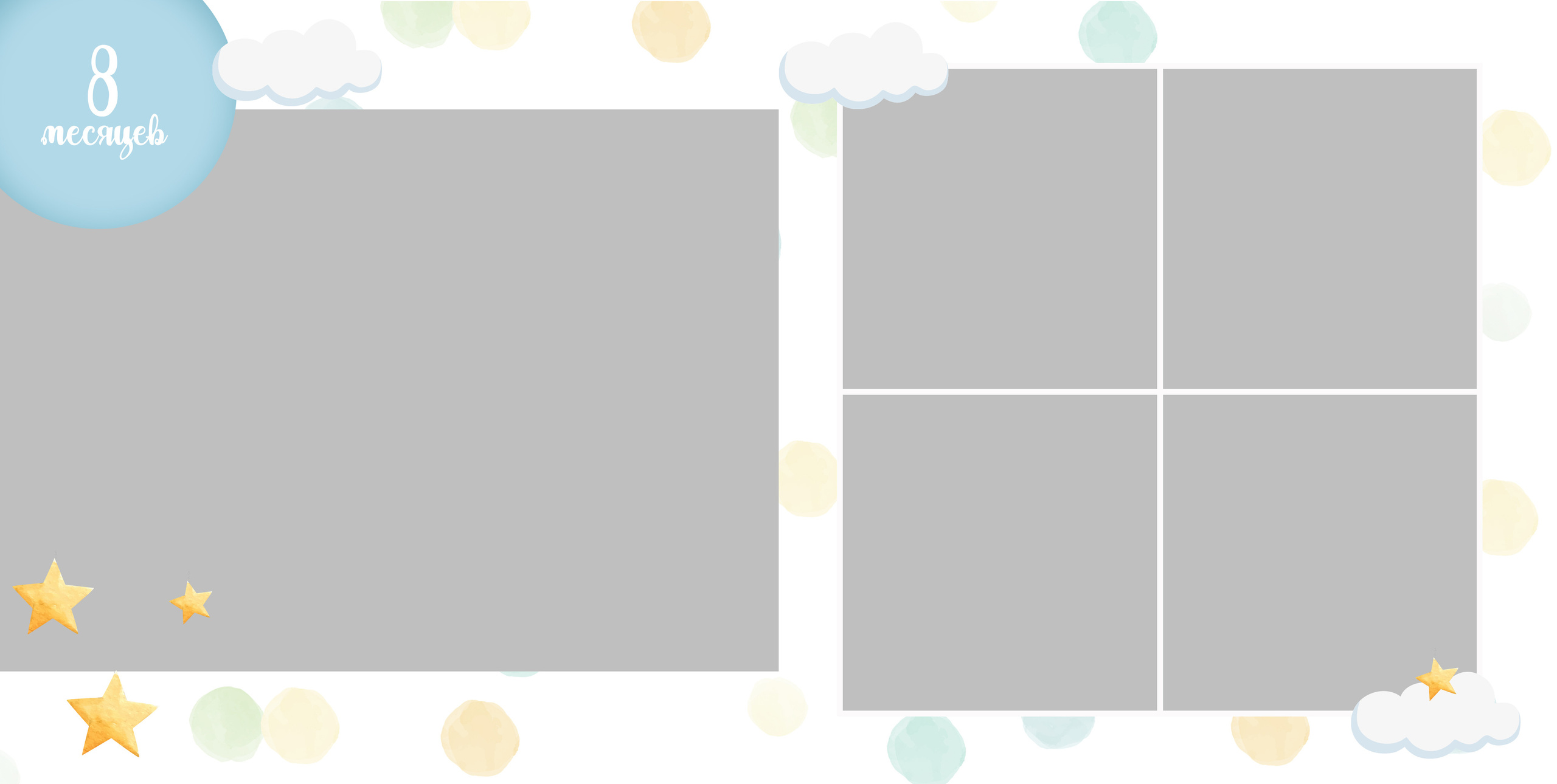 Альбом для мальчика. Семейный и детский фотограф в Тольятти Ирина Карпенцова