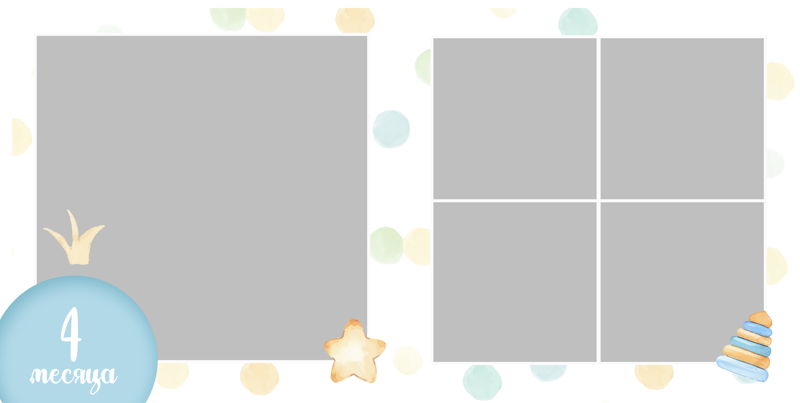 Альбом для мальчика. Семейный и детский фотограф в Тольятти Ирина Карпенцова