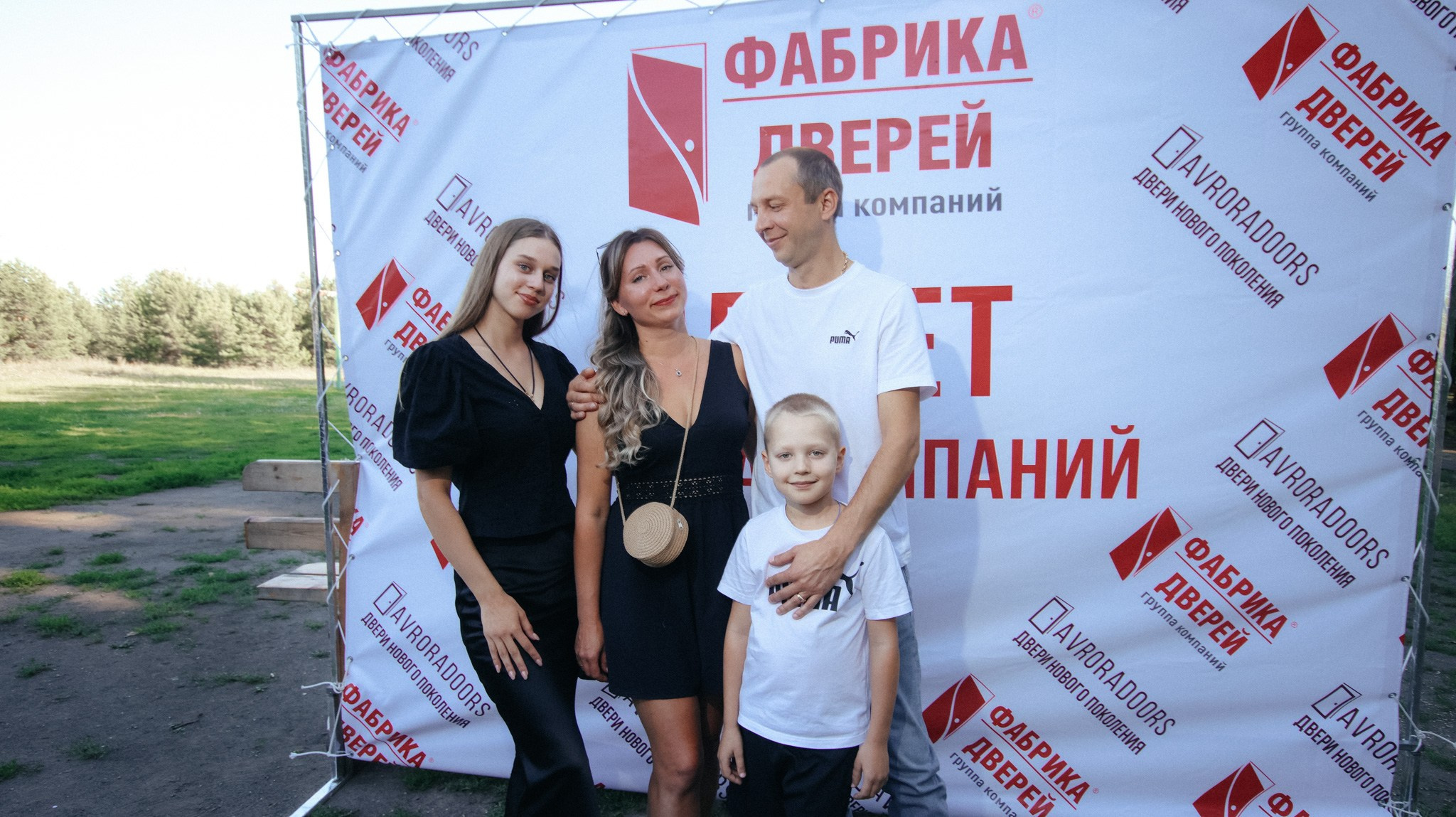 Фабрика Дверей. Свадебный и репортажный фотограф Дмитрий Кононенко