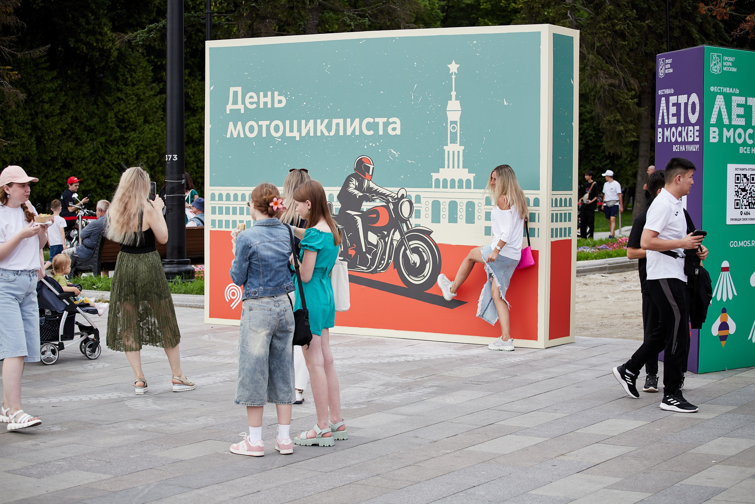 День Мотоциклиста 2024. Репортажный Фотограф