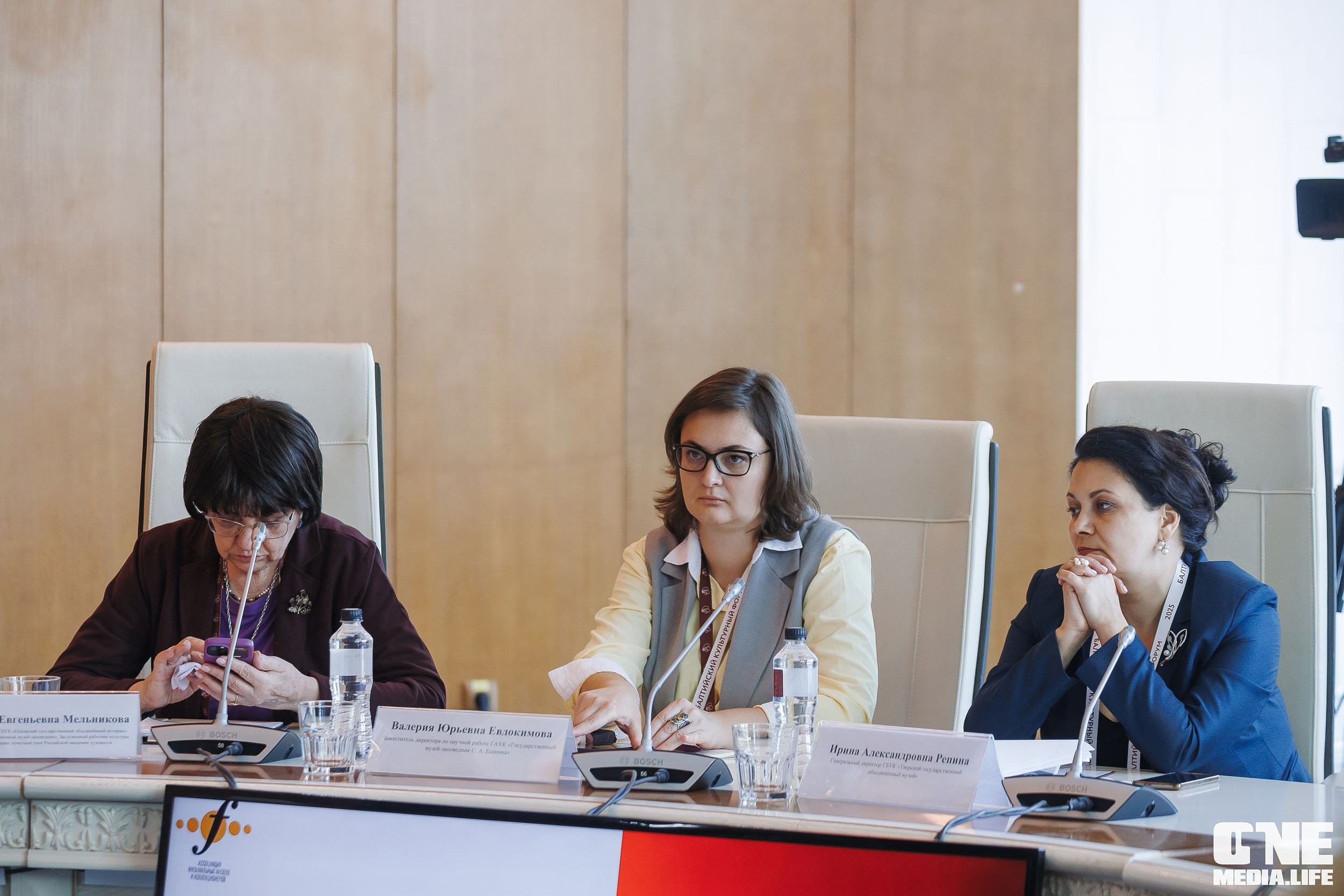 Балтийский Культурный Форум. День 1. One Media Life: фоторепортажи, фотоотчеты с мероприятий и заведений