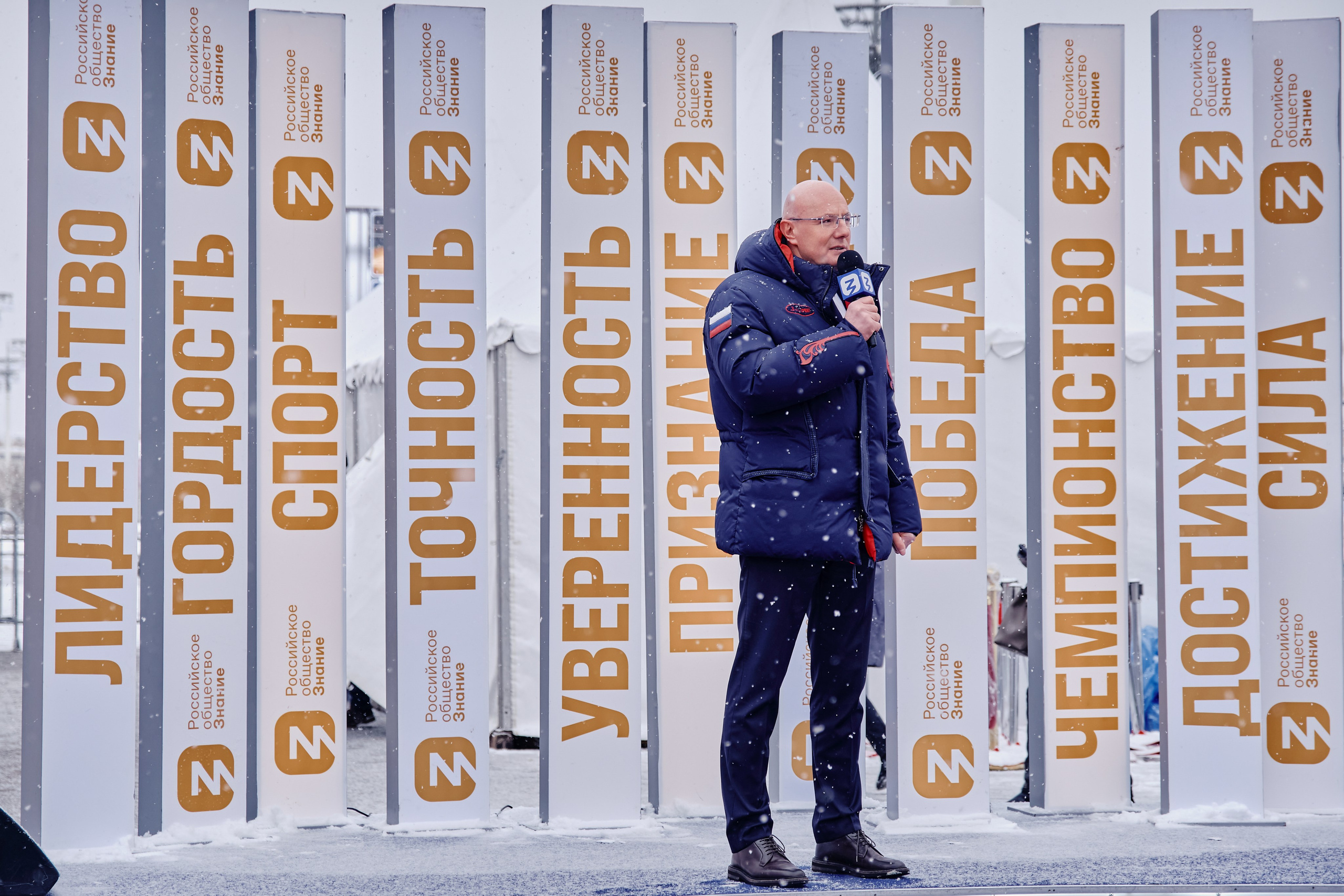 Открытие Аллеи Славы. Репортажный фотограф Анастасия Ащепкова