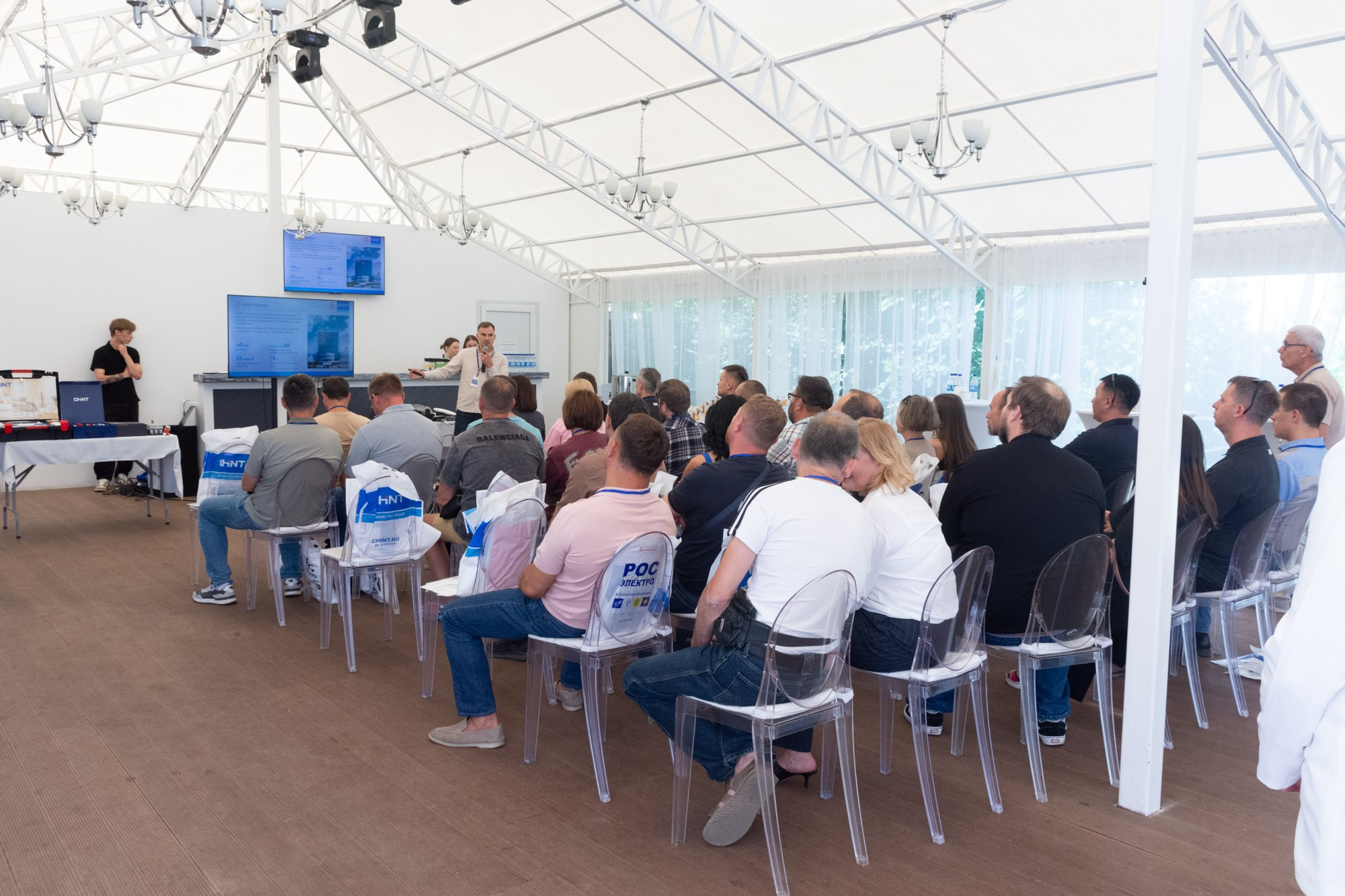 Рос электро. Фотограф Максим Буряк