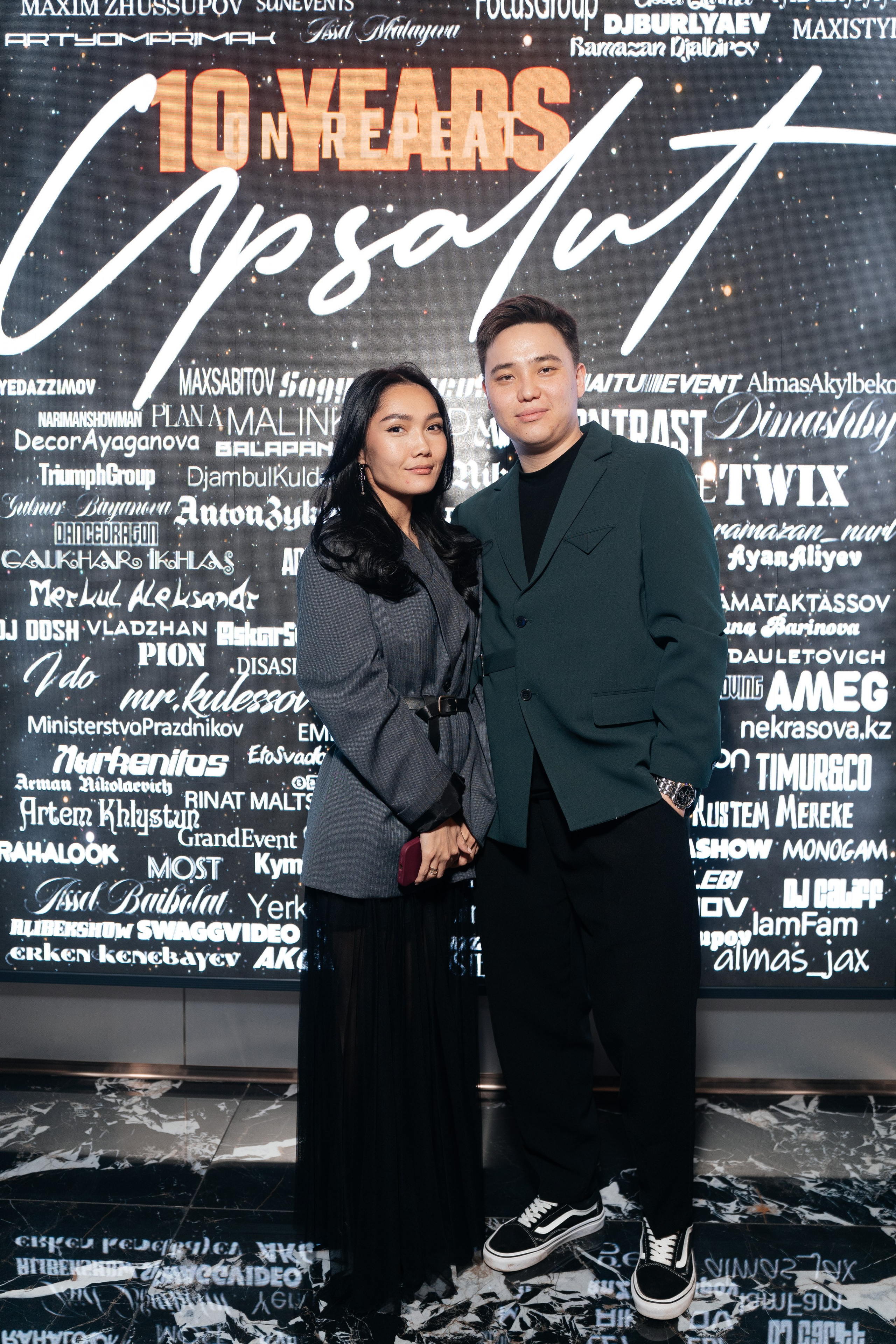 Корпоративы. Главная