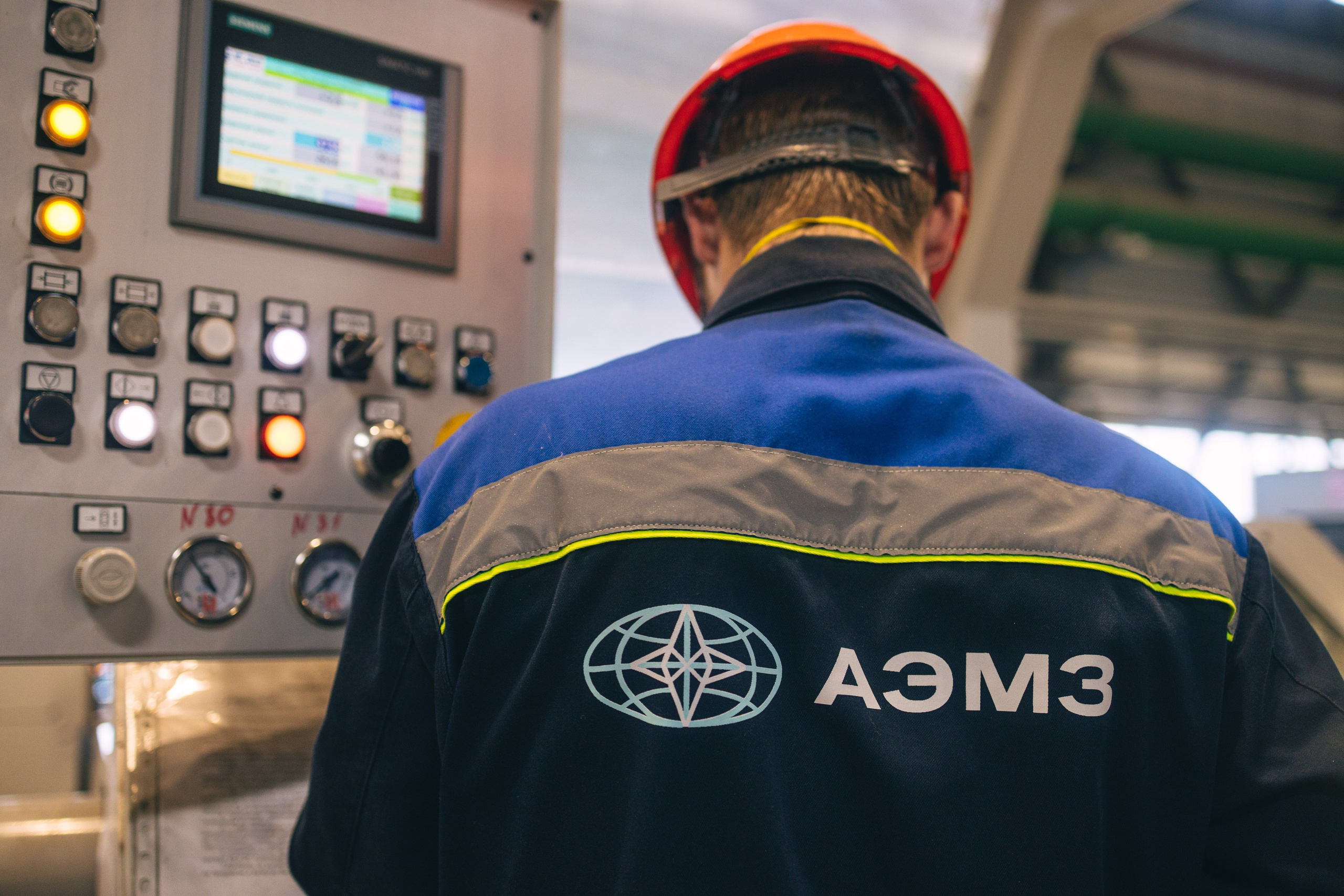 16.05.20 АЭМЗ VIBES. Руслан Плахтеев