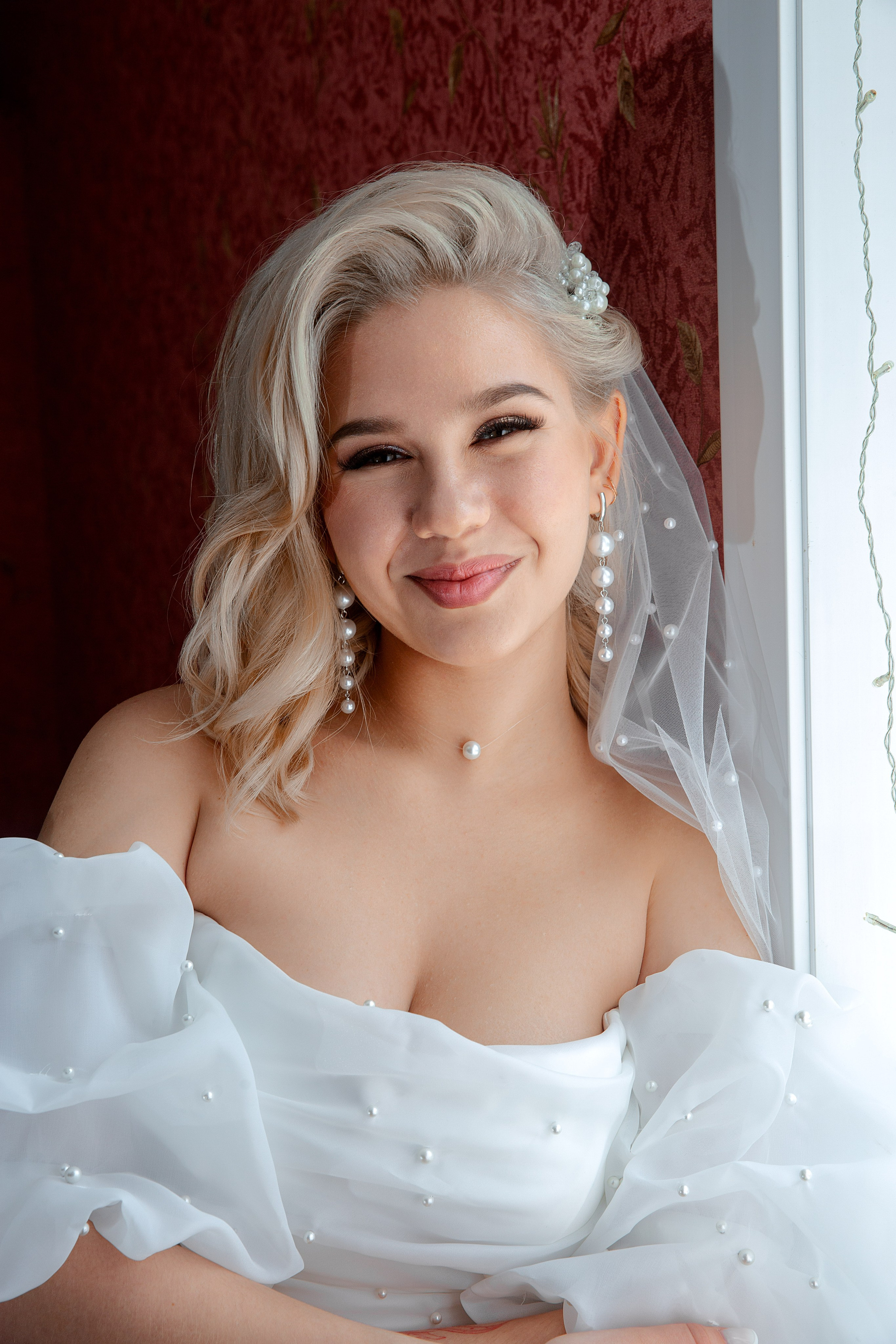 Вилена и Володя